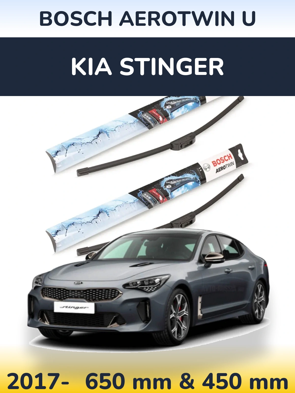 Komplet przednich wycieraczek BOSCH AeroTwin U 650 & 450 mm do KIA Stinger 2017-2026