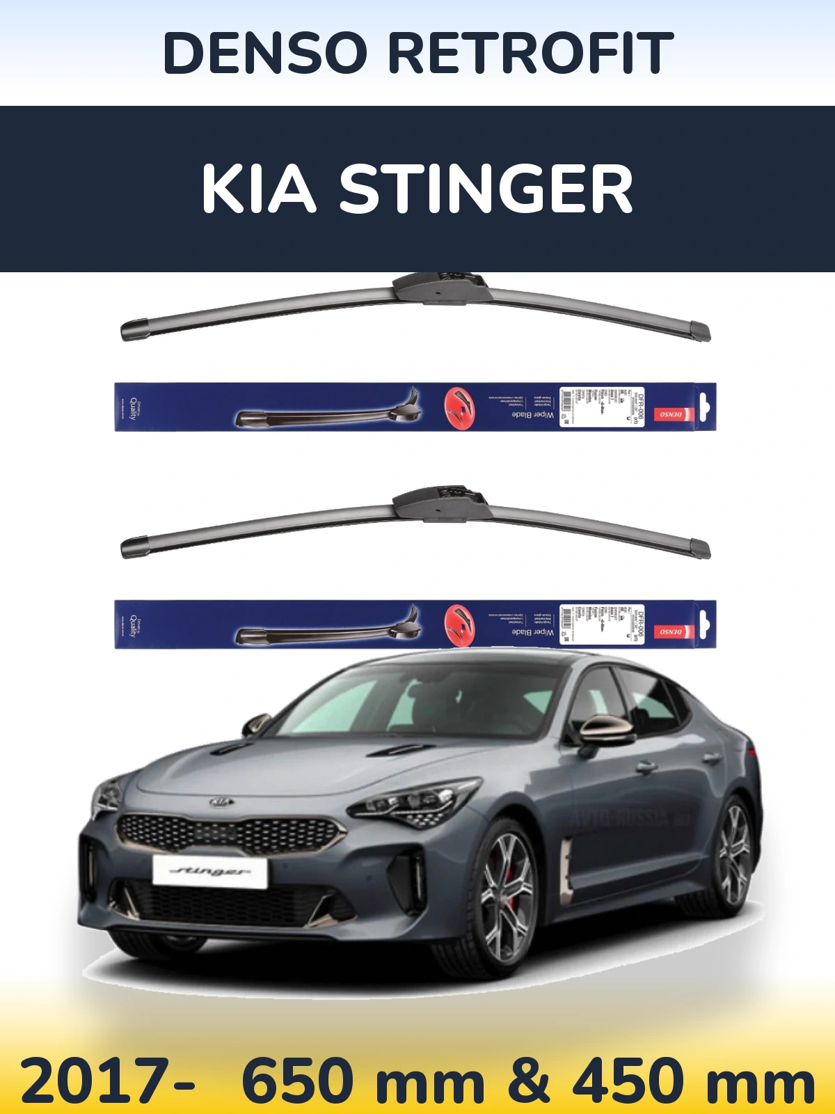 Комплект передних дворников Denso Retrofit 650 & 450 мм для KIA Stinger 2017-2026