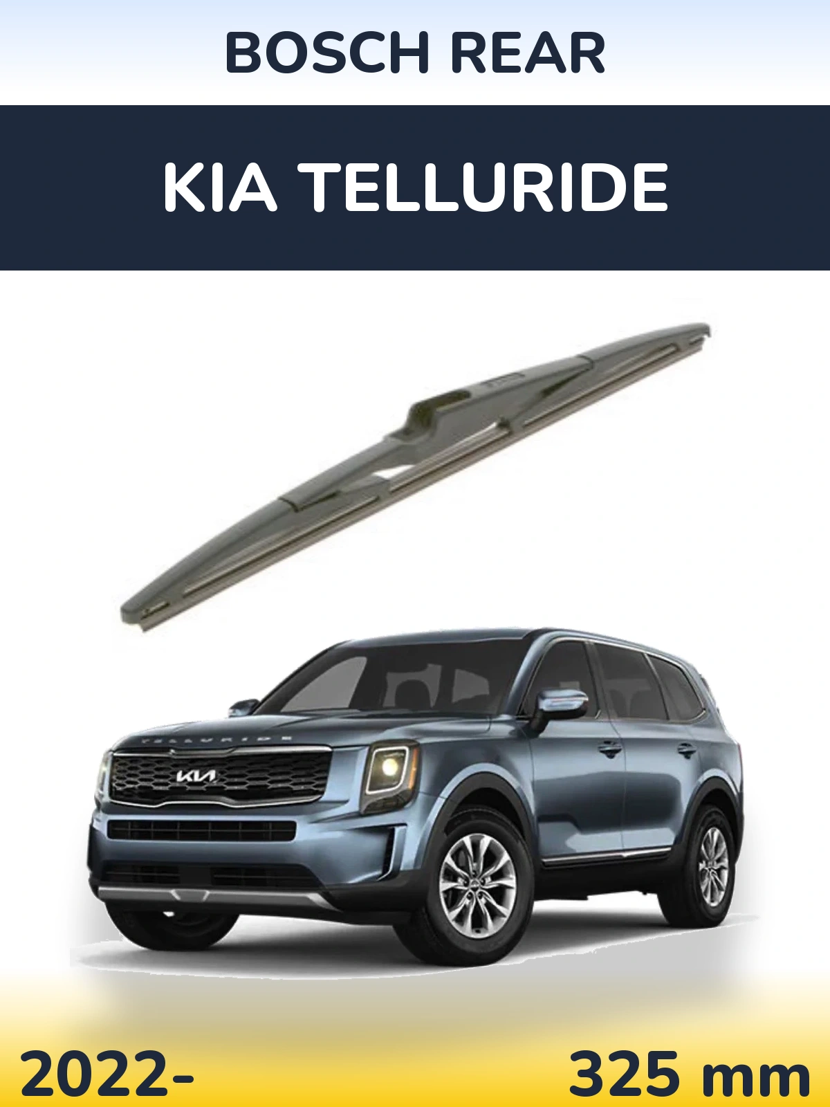 Rear wiper blade BOSCH Rear 325 mm for KIA Telluride 2022-2026