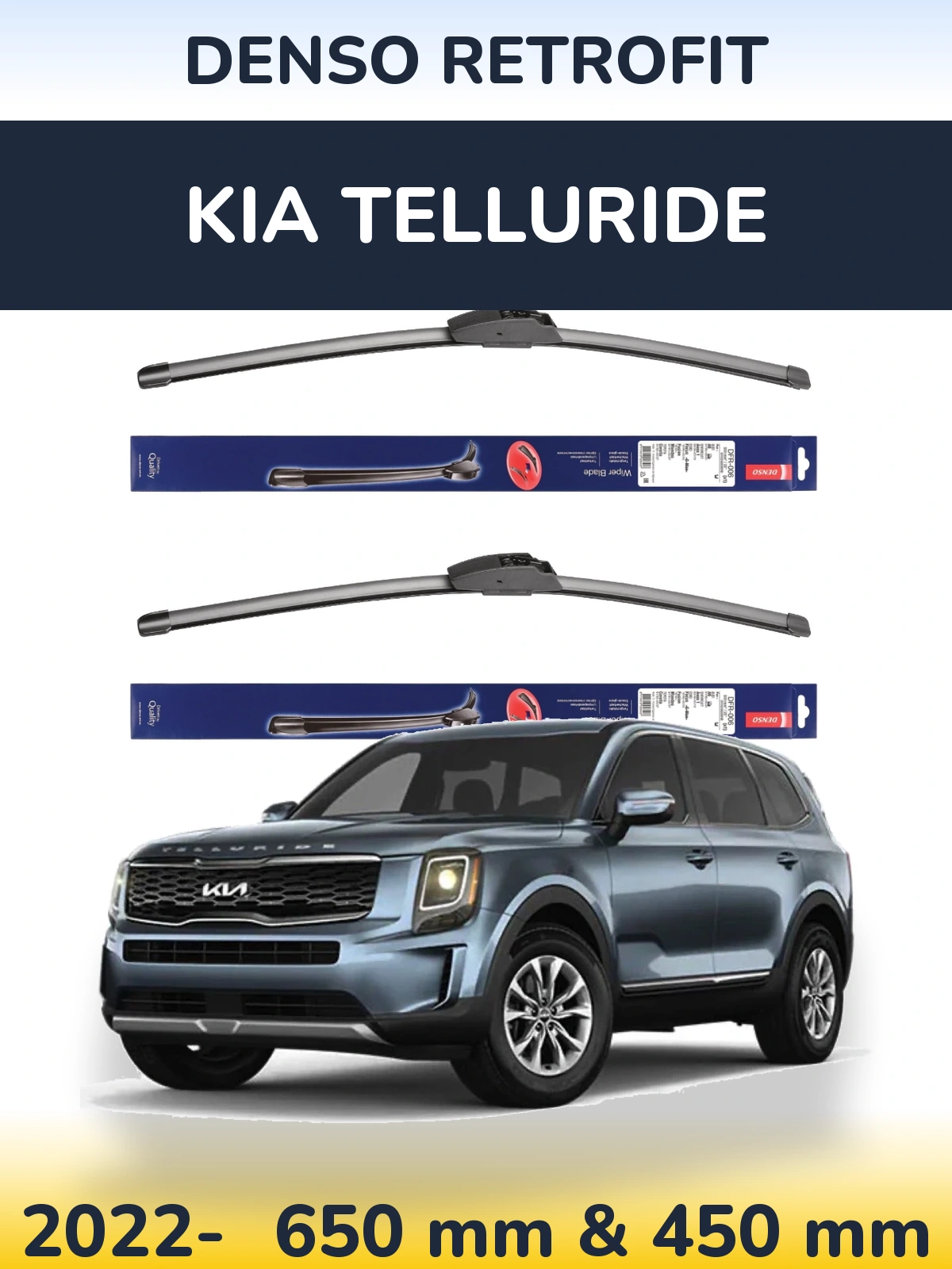 Комплект передніх щіток Denso Retrofit 650 & 450 мм для KIA Telluride 2022-2026