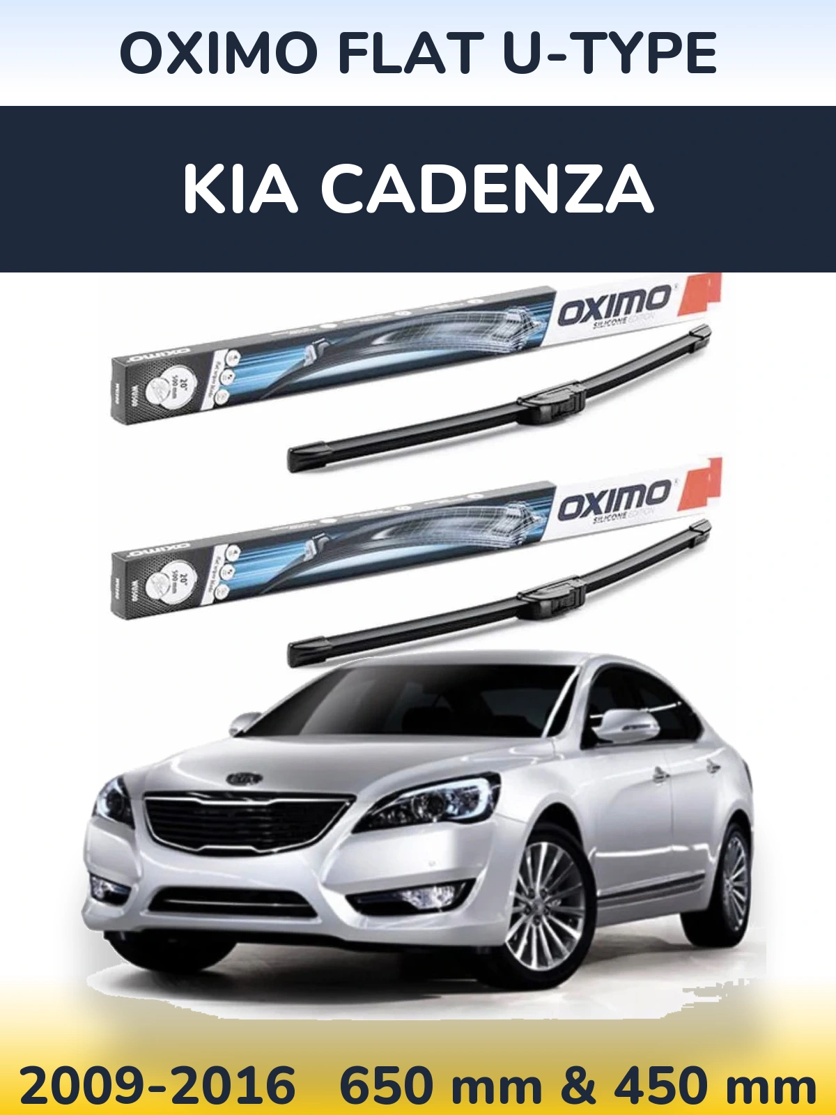 Комплект передних дворников Oximo Flat U-type 650 & 450 мм для KIA Cadenza 2009-2016