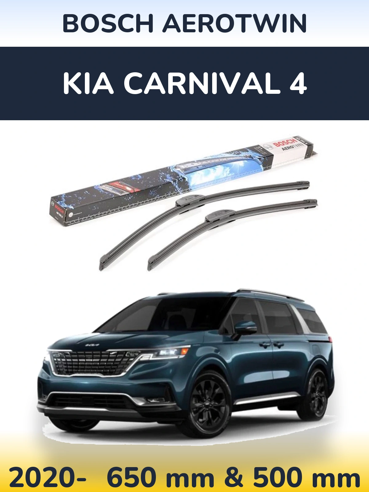 Комплект передних дворников BOSCH AeroTwin 650 & 500 мм для KIA Carnival 4 2020-2026