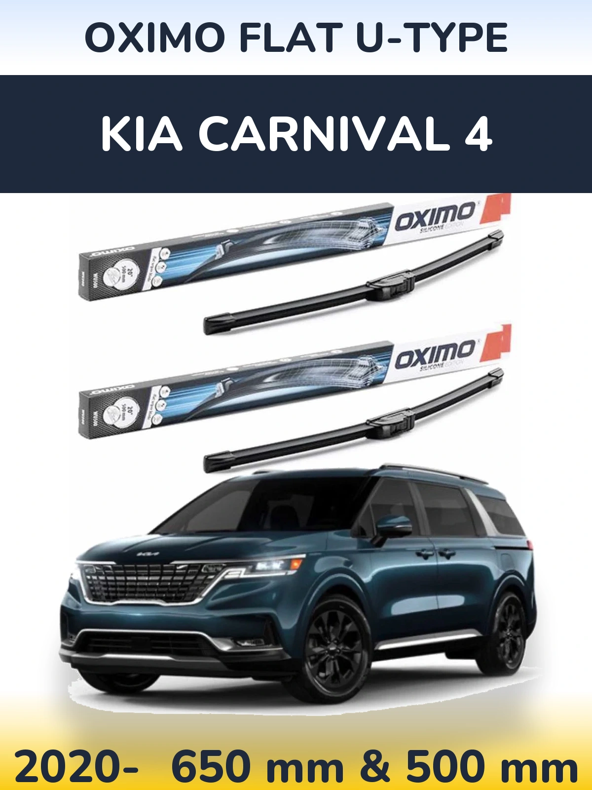 Комплект передних дворников Oximo Flat U-type 650 & 500 мм для KIA Carnival 4 2020-2026