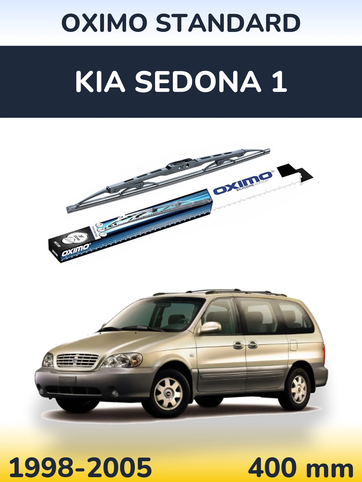 Задний дворник Oximo Standard 400 мм для KIA Sedona 1 1998-2005