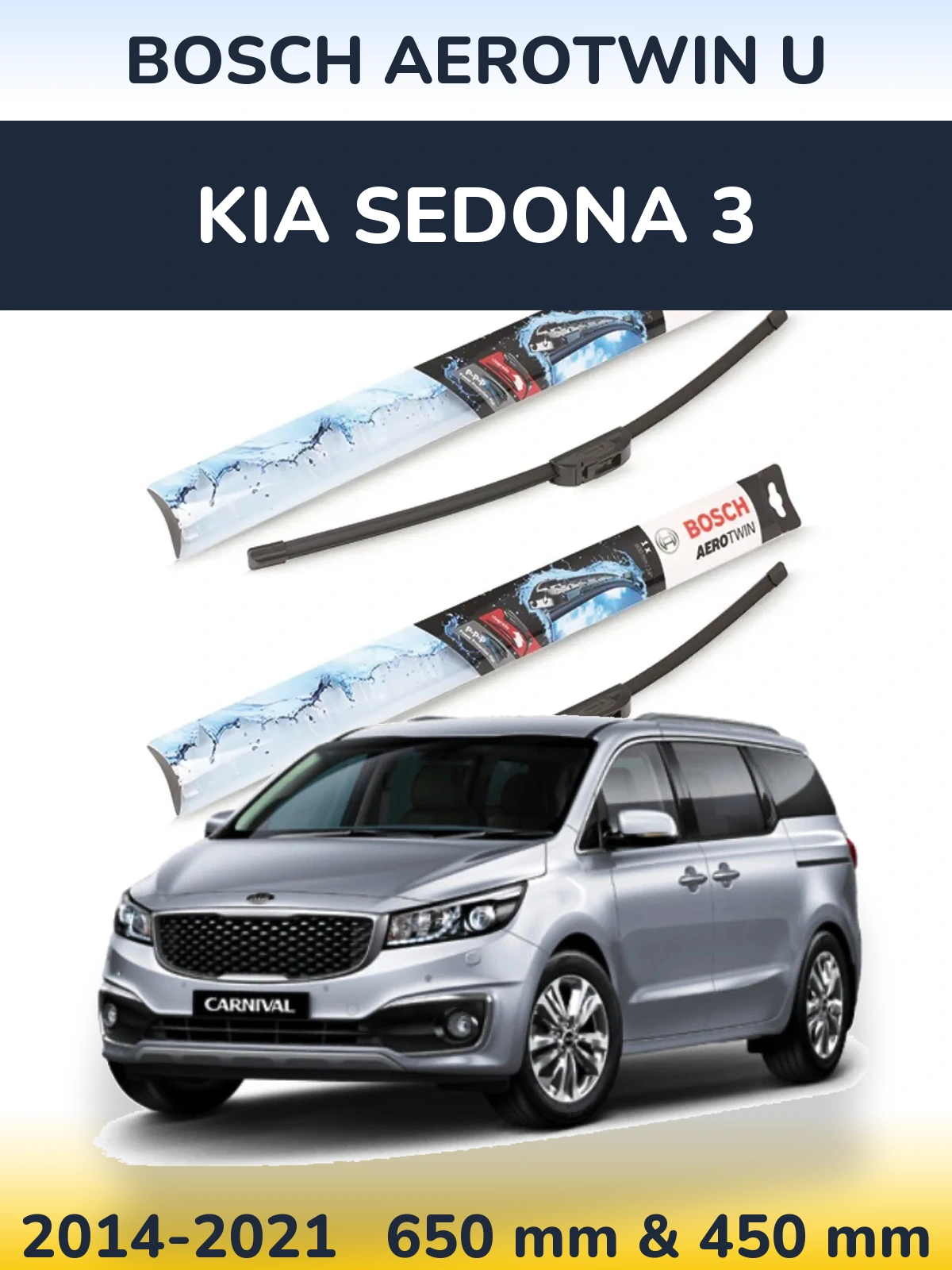 Komplet przednich wycieraczek BOSCH AeroTwin U 650 & 450 mm do KIA Sedona 3 2014-2021