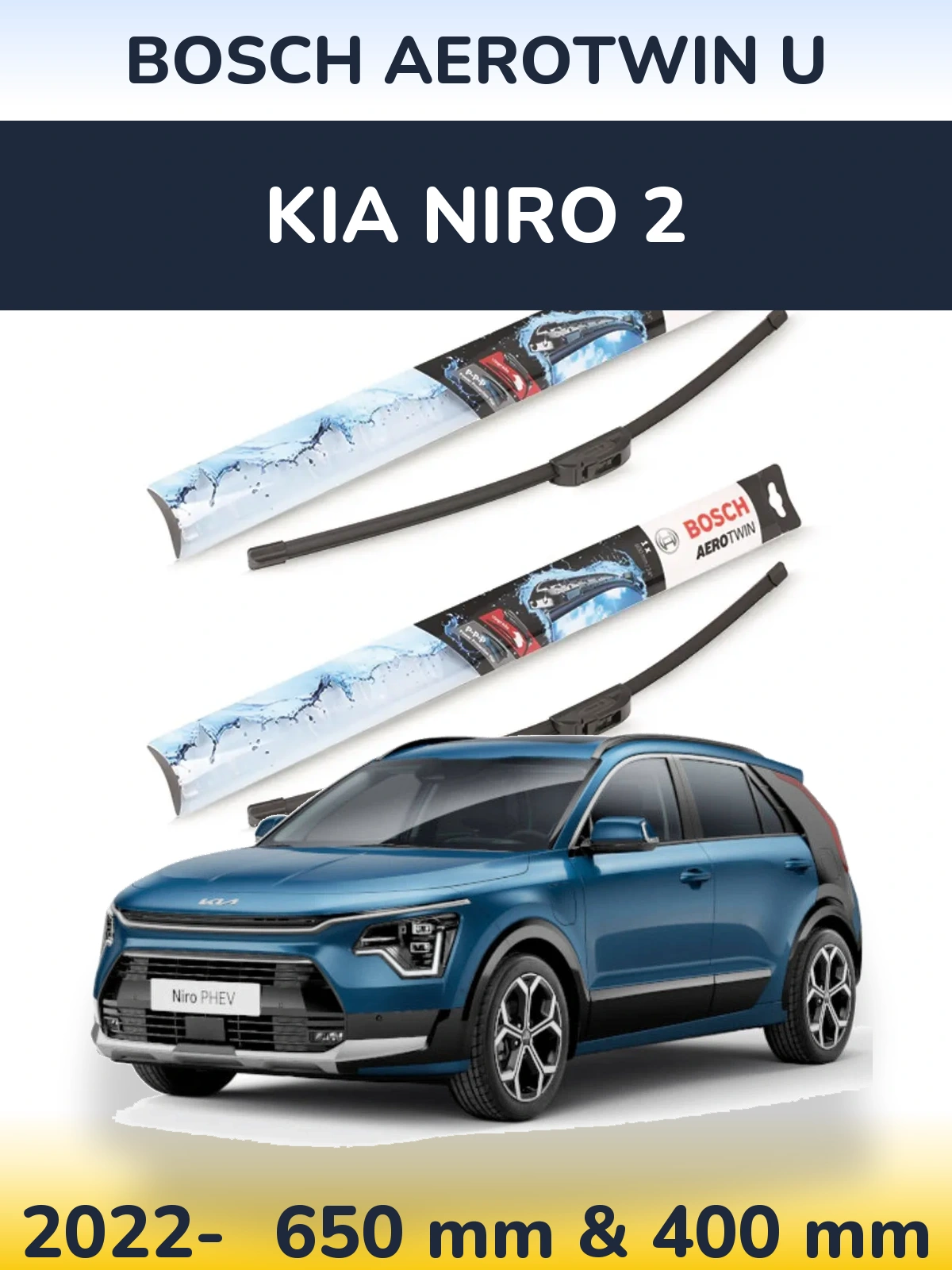 Комплект передних дворников BOSCH AeroTwin U 650 & 400 мм для KIA Niro 2 2022-2026