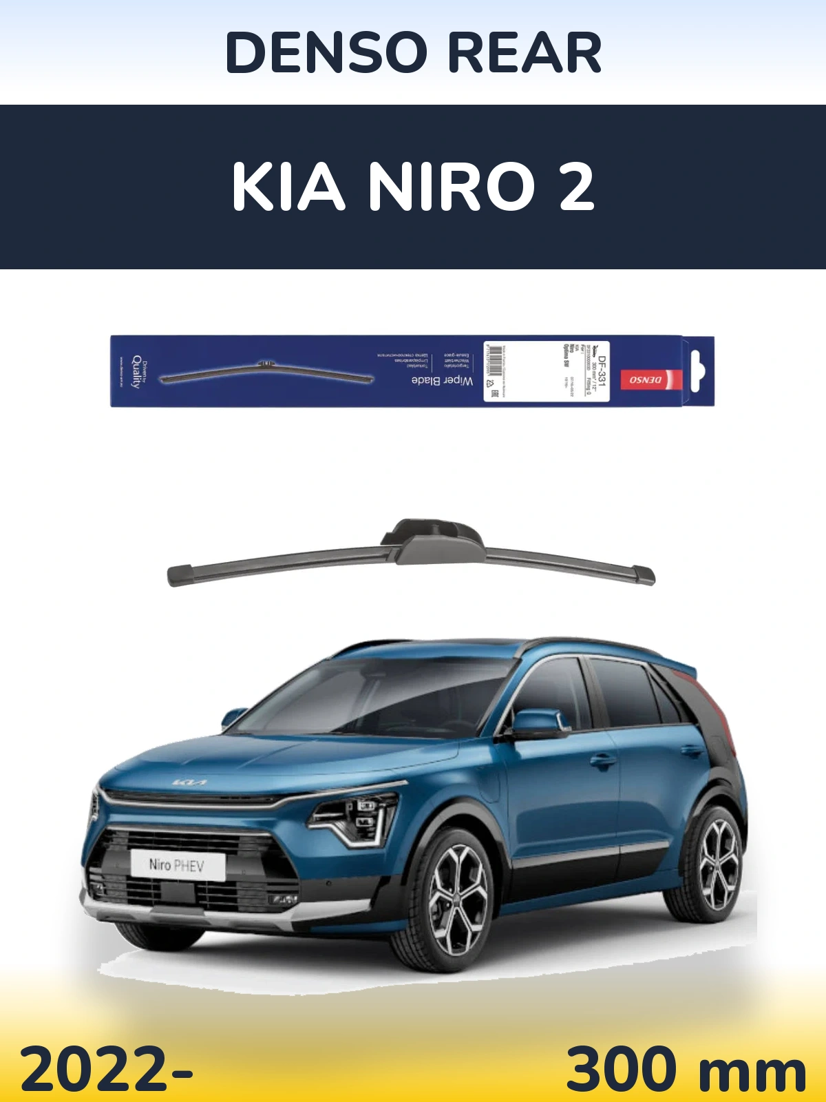 Tylna wycieraczka Denso Rear 300 mm do KIA Niro 2 2022-2026
