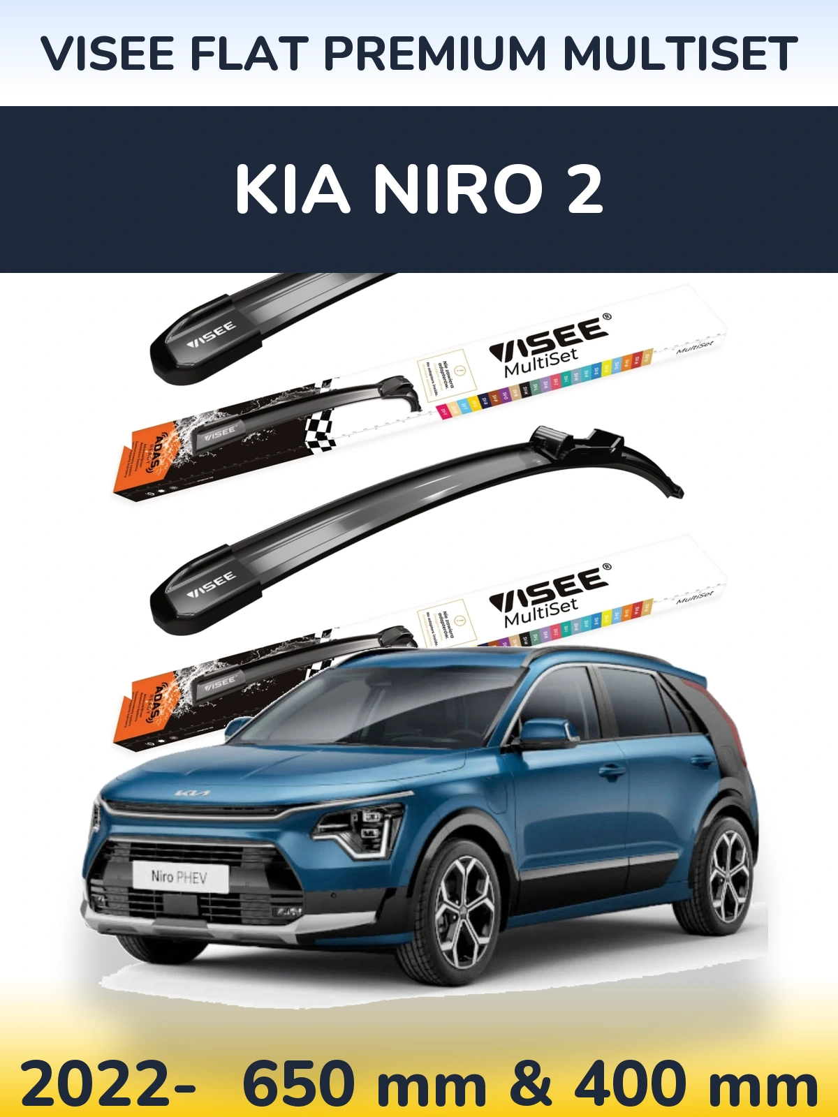 Комплект передних дворников VISEE FLAT PREMIUM MultiSet 650 & 400 мм для KIA Niro 2 2022-2026