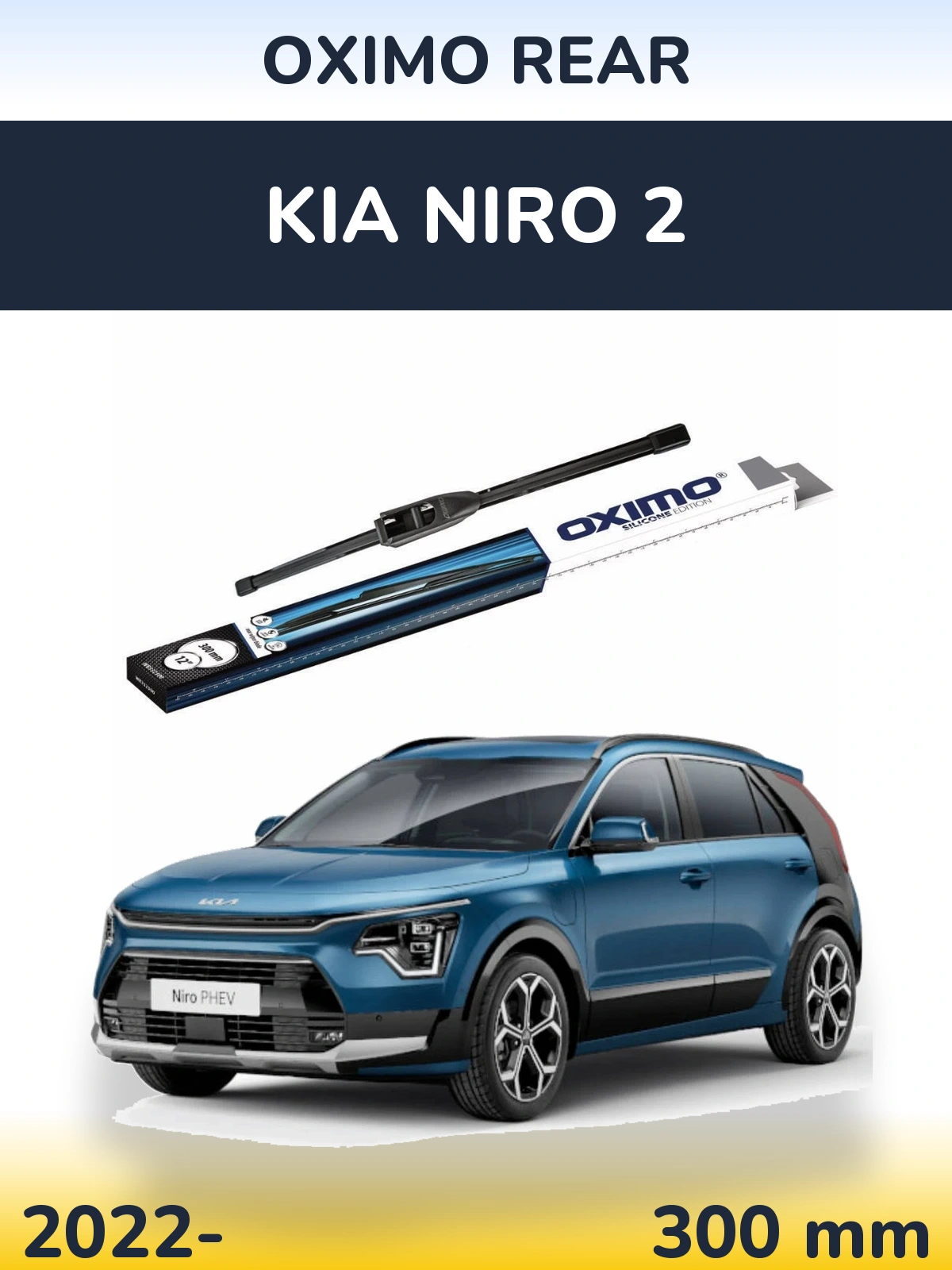 Задний дворник Oximo Rear 300 мм для KIA Niro 2 2022-2026