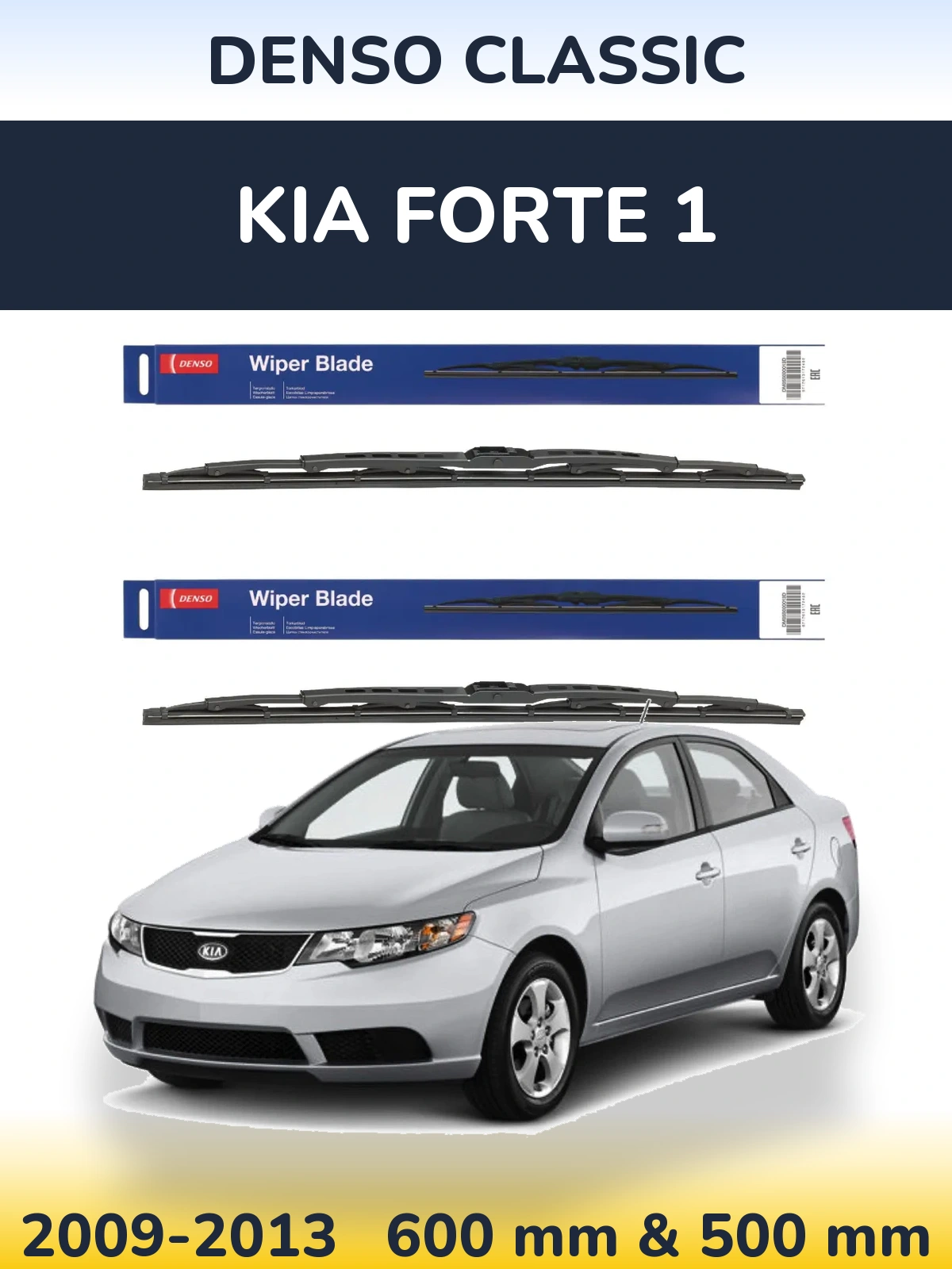 Front wiper blade set Denso Classic 600 & 500 mm for KIA Forte 1 2009-2013