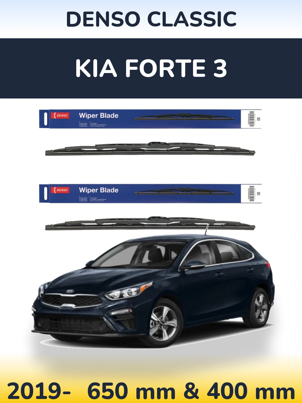 Komplet przednich wycieraczek Denso Classic 650 & 400 mm do KIA Forte 3 2019-2026