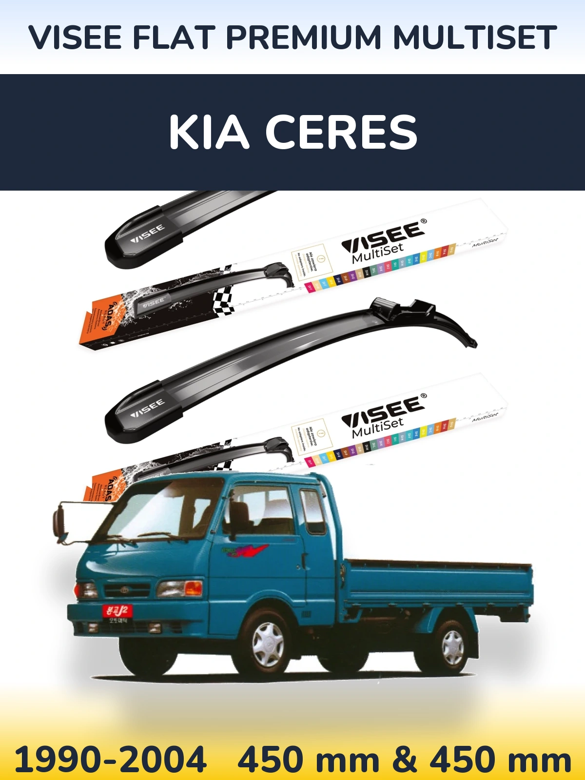 Komplet przednich wycieraczek VISEE FLAT PREMIUM MultiSet 450 & 450 mm do KIA Ceres 1990-2004