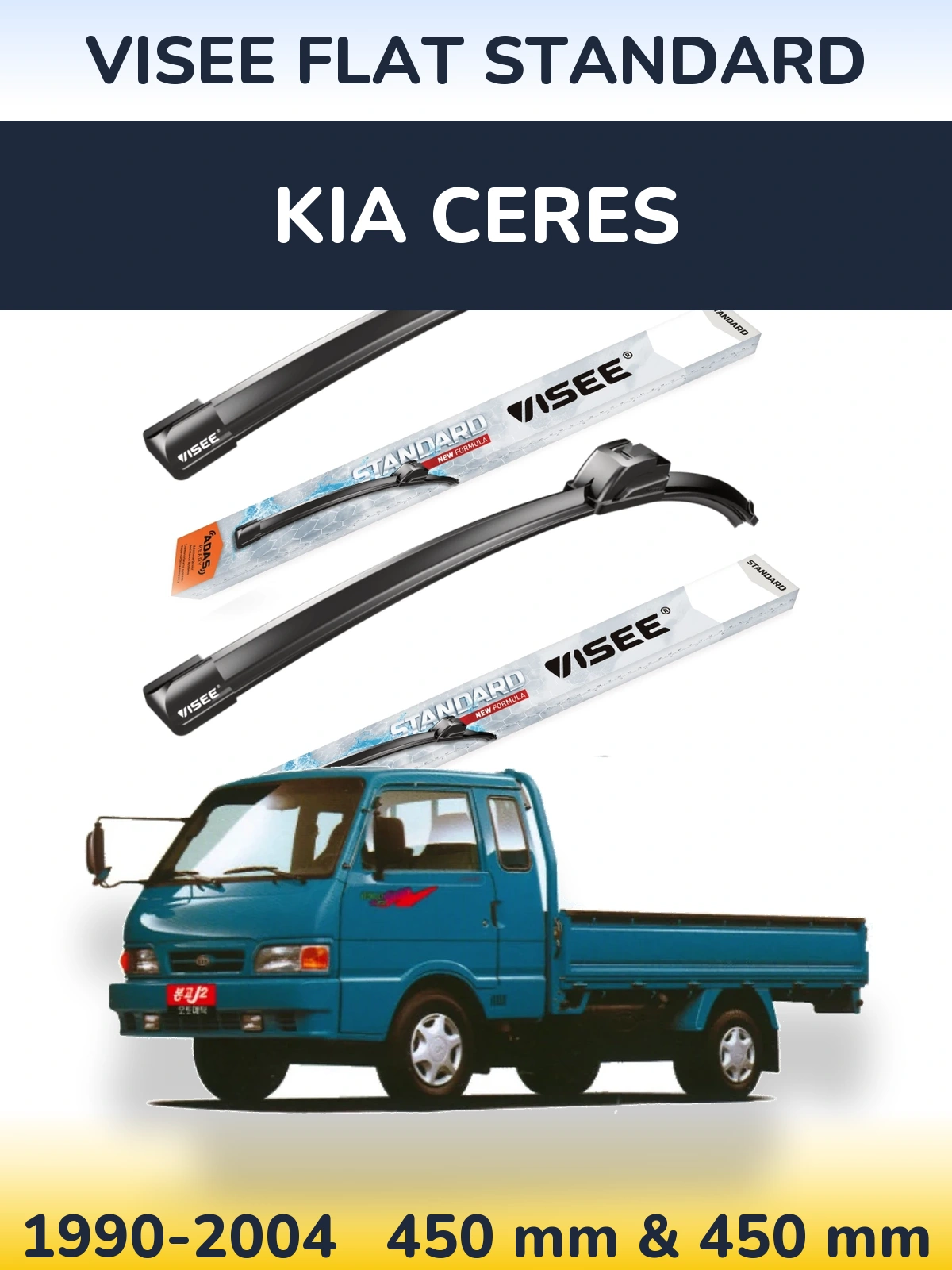 Komplet przednich wycieraczek VISEE FLAT STANDARD 450 & 450 mm do KIA Ceres 1990-2004