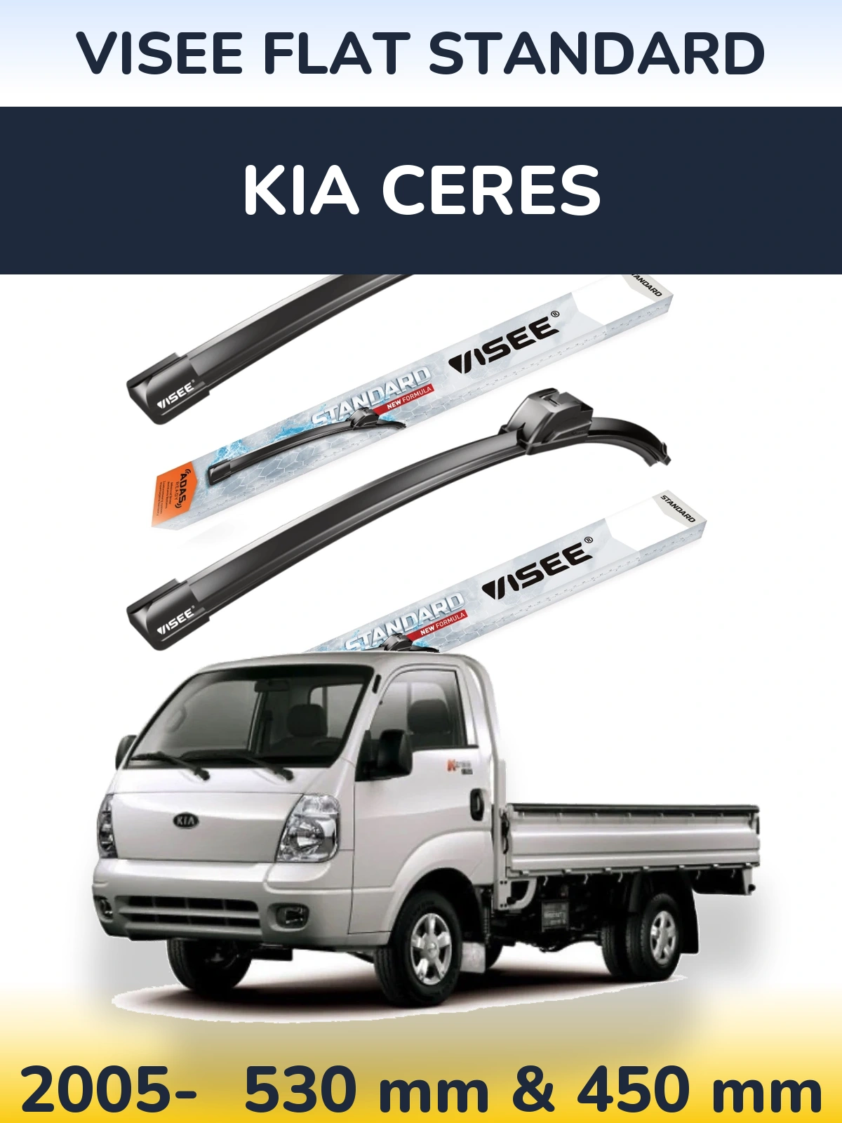 Front wiper blade set VISEE FLAT STANDARD 530 & 450 mm for KIA Ceres 2005-2026