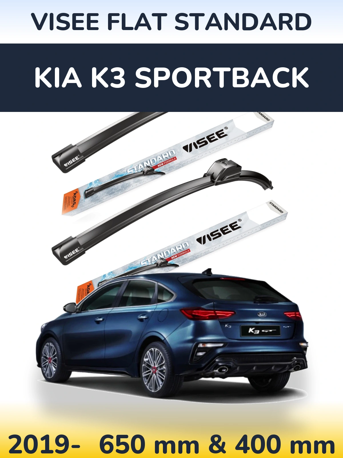 Komplet przednich wycieraczek VISEE FLAT STANDARD 650 & 400 mm do KIA K3 Sportback 2019-2026