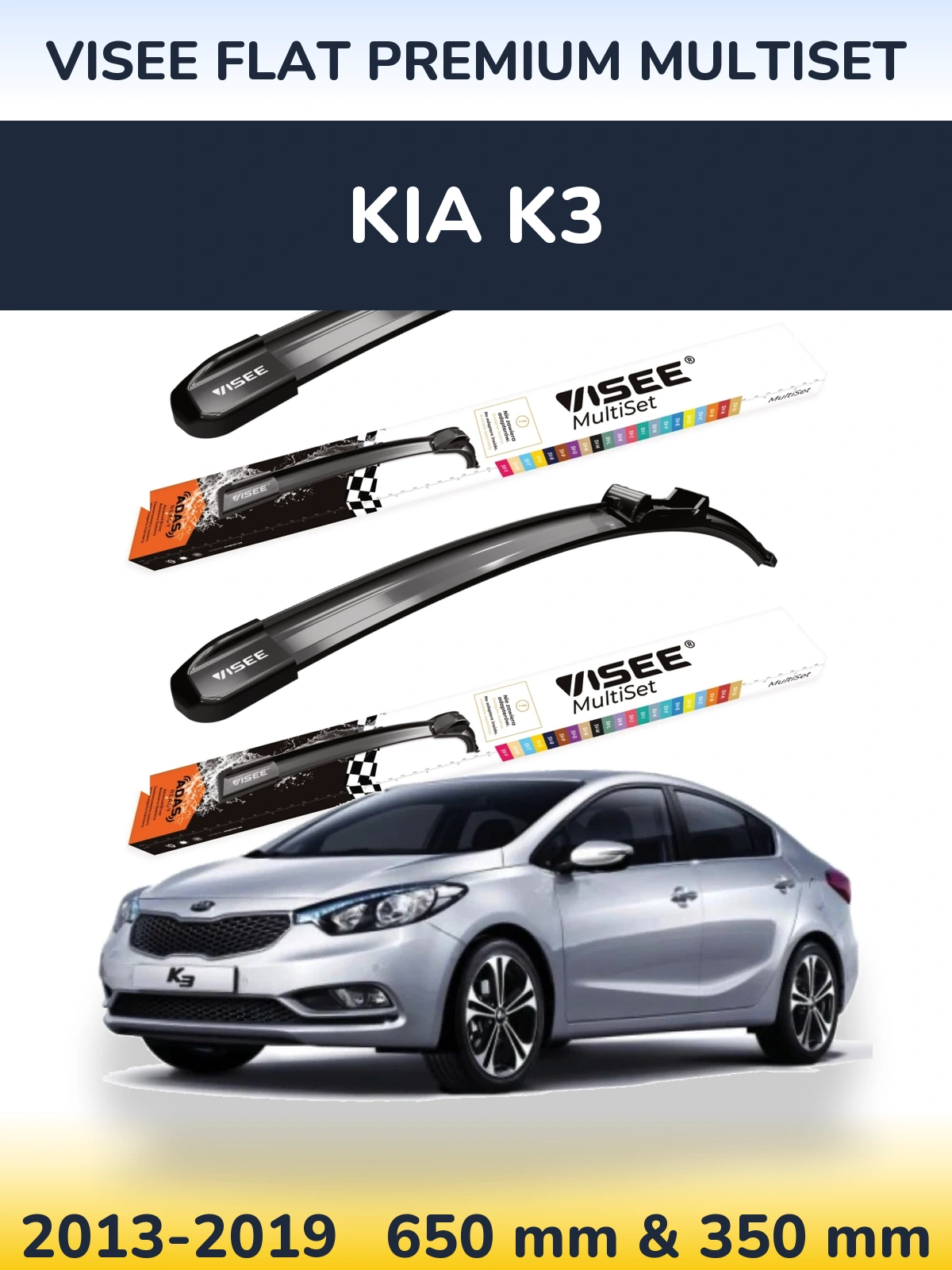 Front wiper blade set VISEE FLAT PREMIUM MultiSet 650 & 350 mm for KIA K3 2013-2019