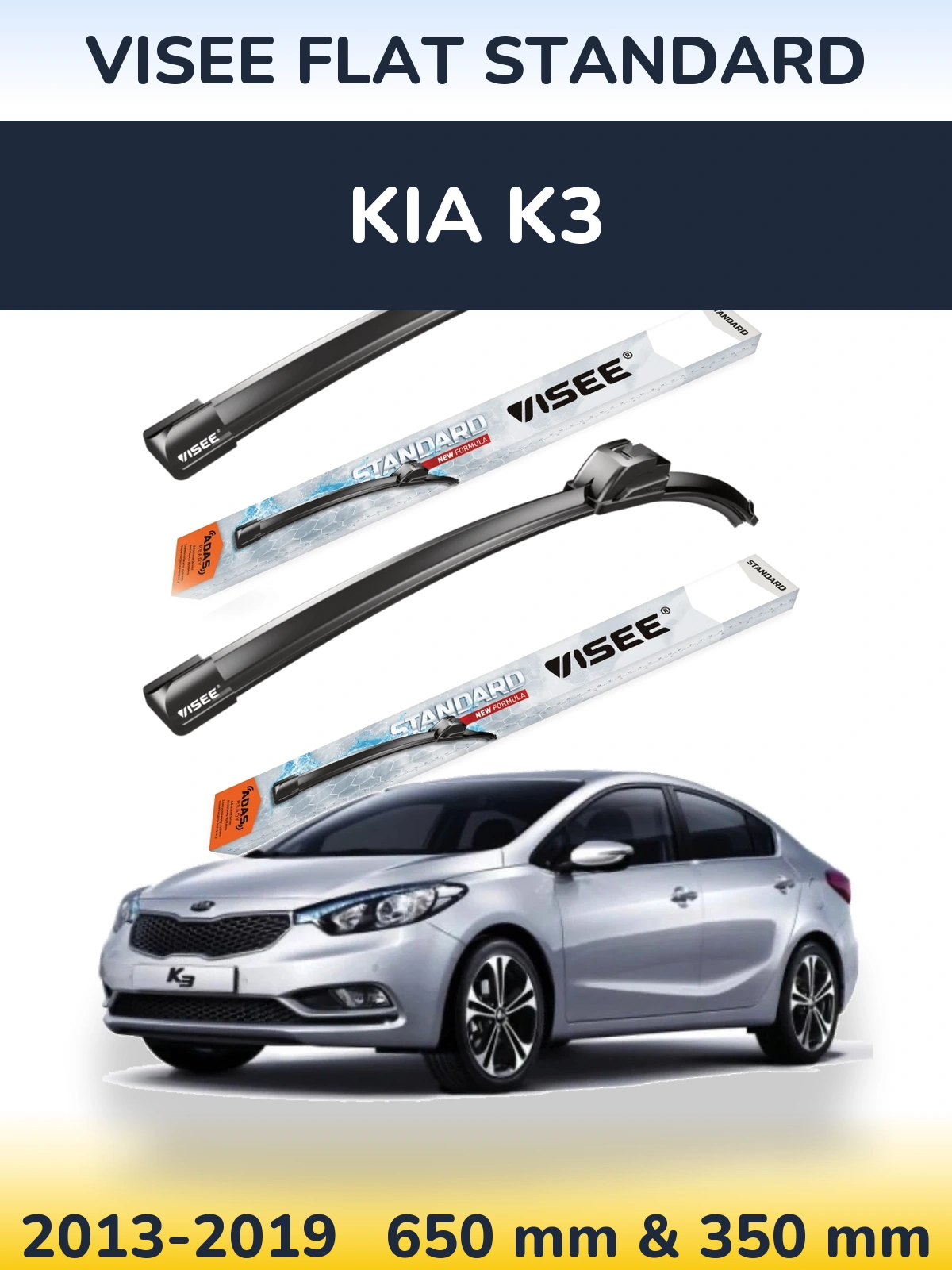 Komplet przednich wycieraczek VISEE FLAT STANDARD 650 & 350 mm do KIA K3 2013-2019