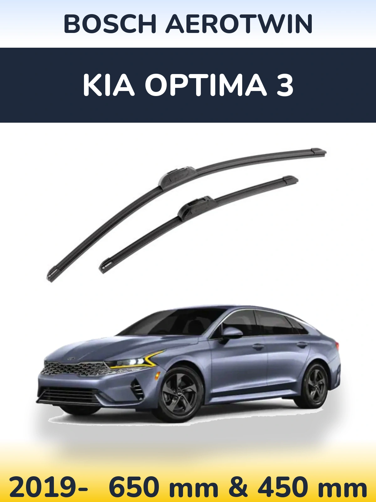 Komplet przednich wycieraczek BOSCH AeroTwin 650 & 450 mm do KIA Optima 3 2019-2026