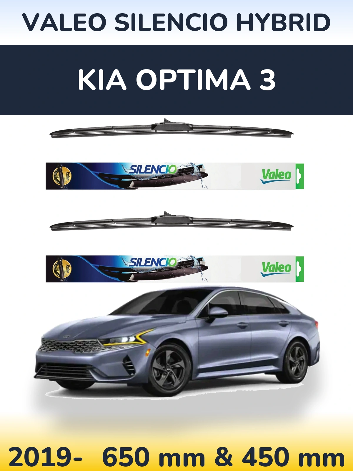 Комплект передних дворников Valeo Silencio Hybrid 650 & 450 мм для KIA Optima 3 2019-2026