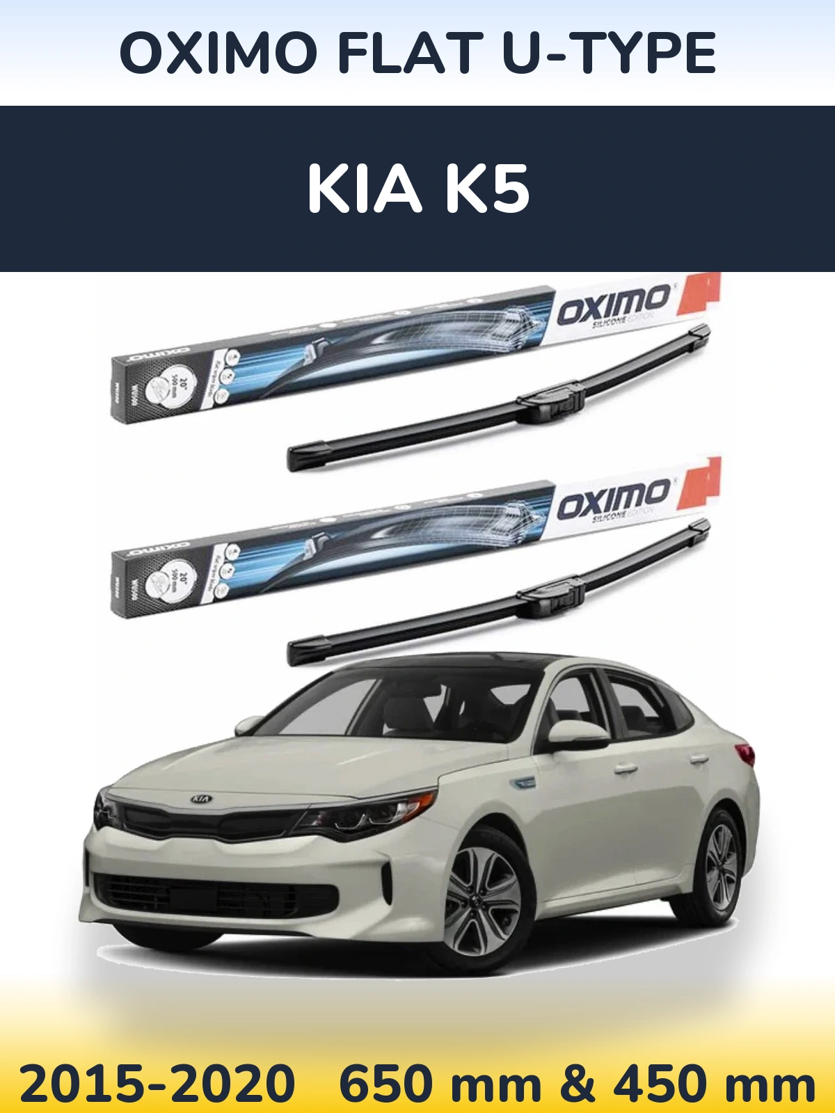 Комплект передних дворников Oximo Flat U-type 650 & 450 мм для KIA K5 2015-2020
