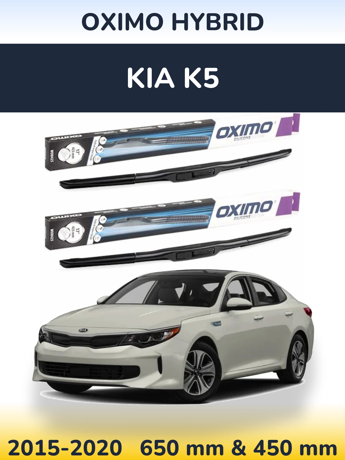 Комплект передних дворников Oximo Hybrid 650 & 450 мм для KIA K5 2015-2020