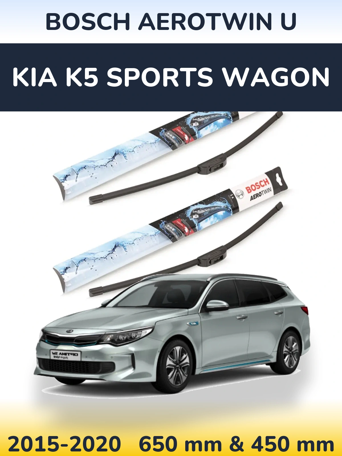 Комплект передних дворников BOSCH AeroTwin U 650 & 450 мм для KIA K5 Sports Wagon 2015-2020