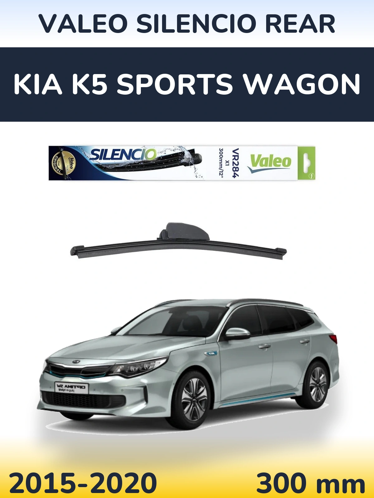 Задний дворник Valeo Silencio Rear 300 мм для KIA K5 Sports Wagon 2015-2020