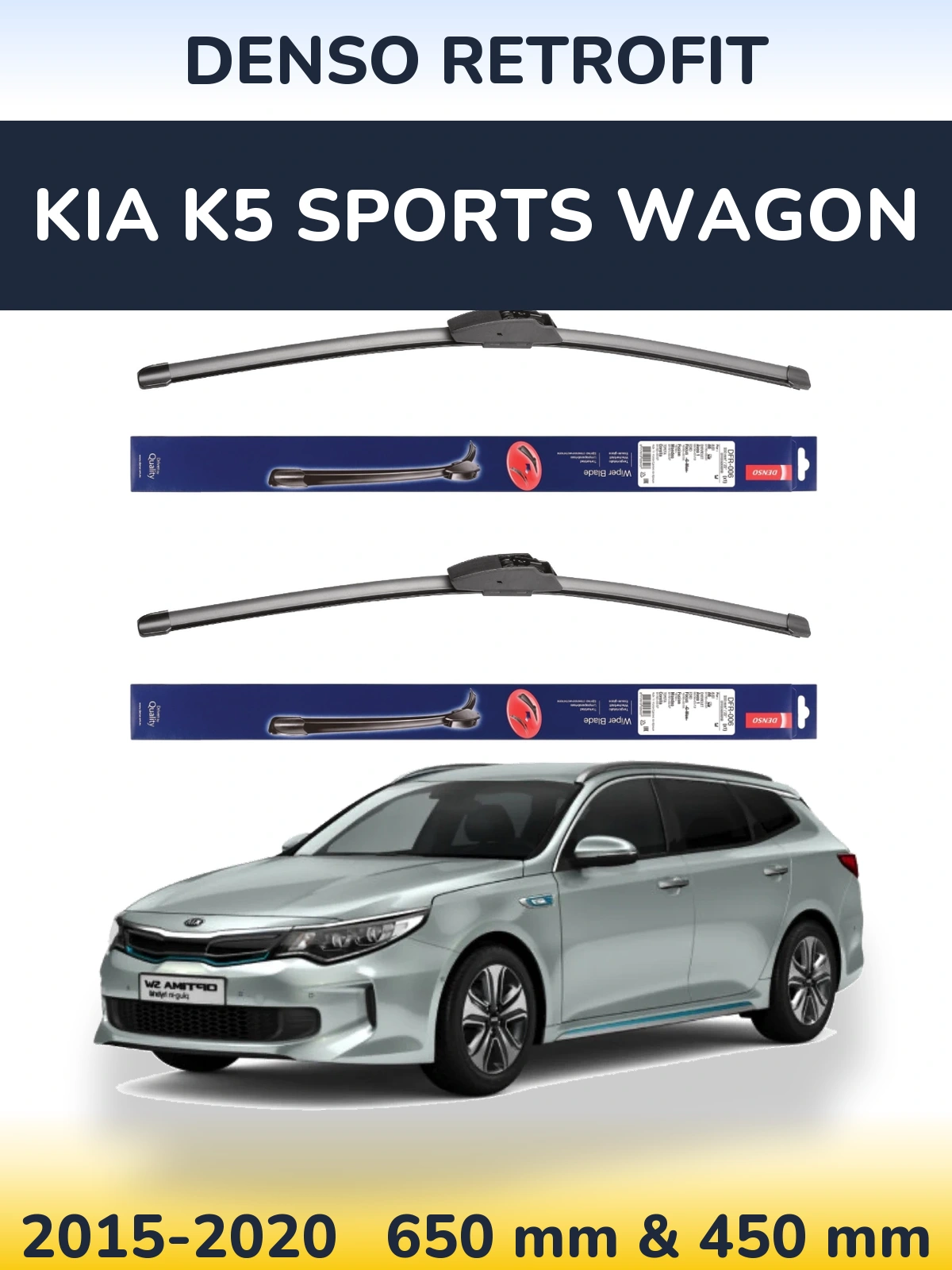 Комплект передних дворников Denso Retrofit 650 & 450 мм для KIA K5 Sports Wagon 2015-2020