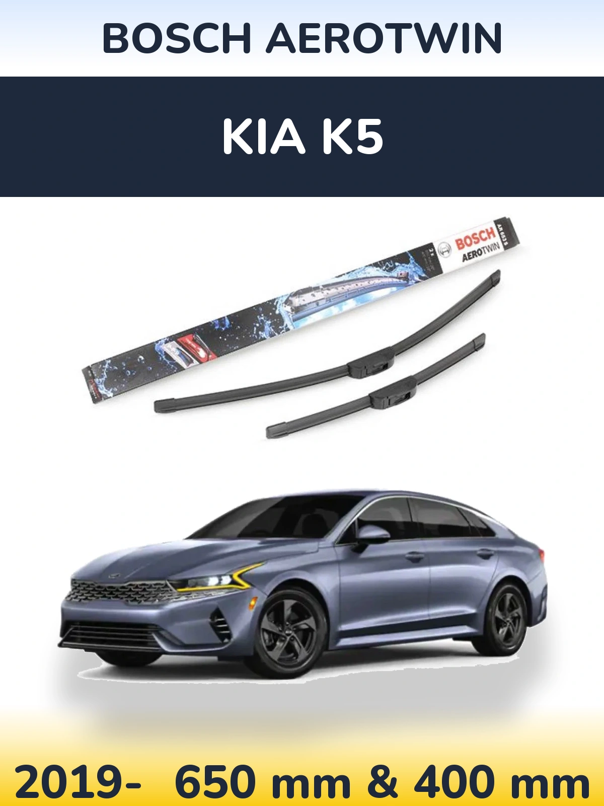 Комплект передних дворников BOSCH AeroTwin 650 & 400 мм для KIA K5 2019-2026
