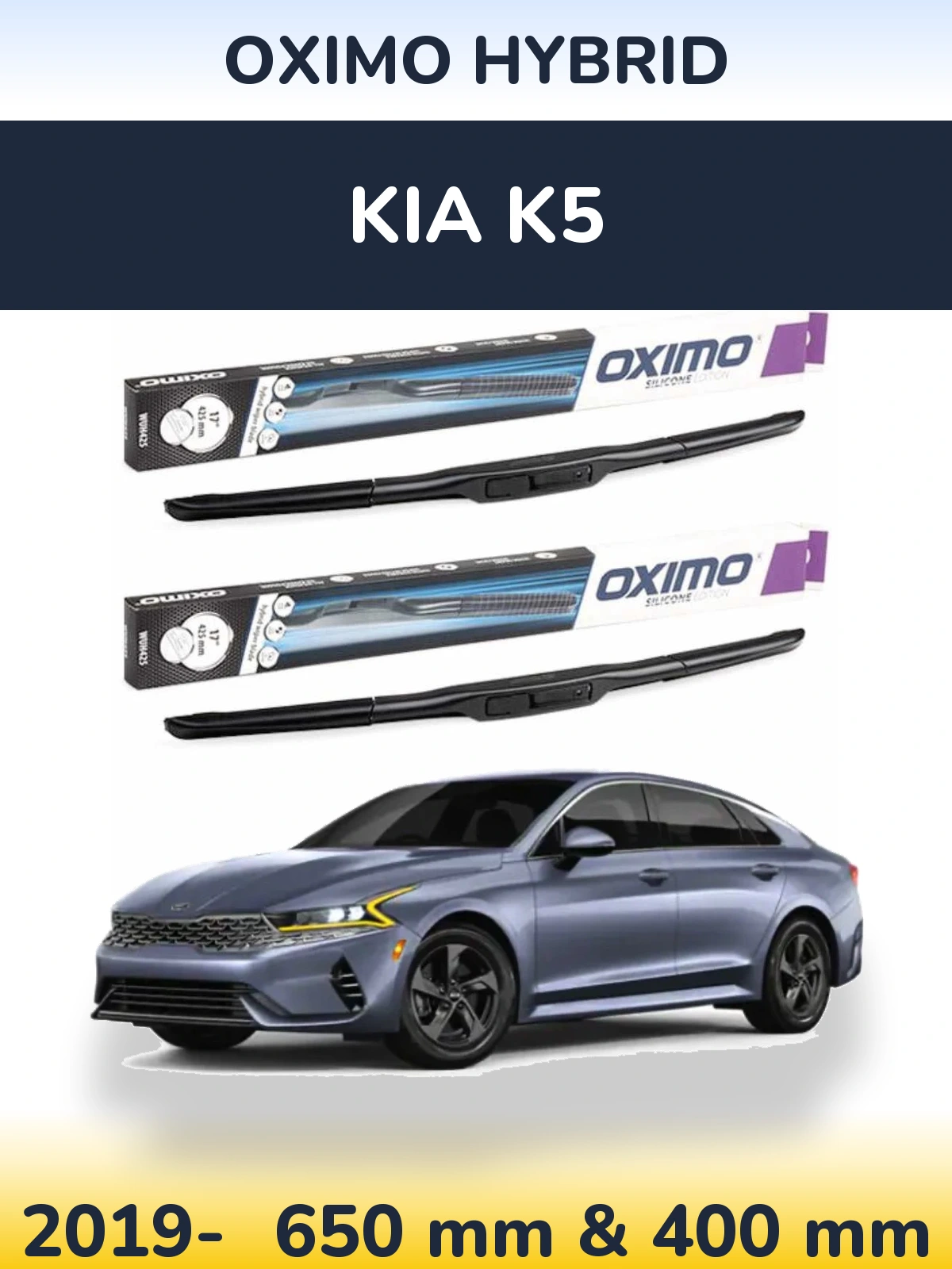 Комплект передних дворников Oximo Hybrid 650 & 400 мм для KIA K5 2019-2026