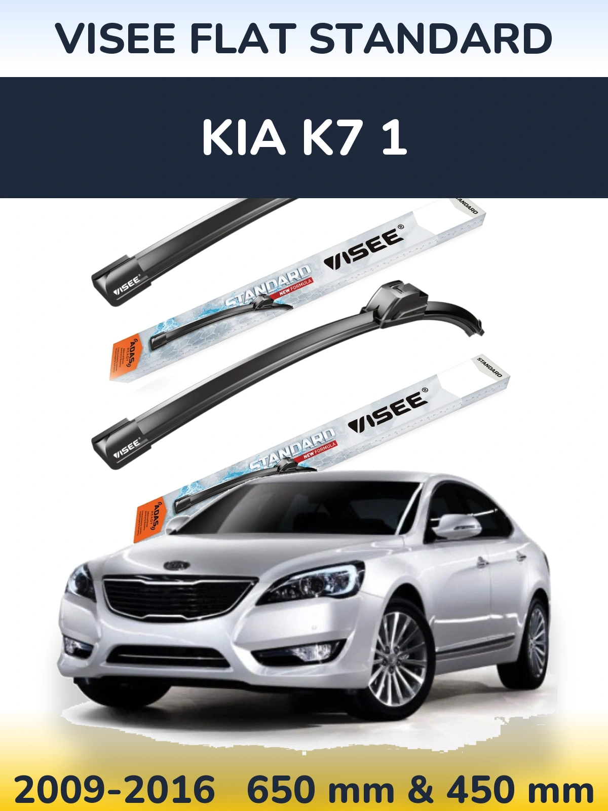 Komplet przednich wycieraczek VISEE FLAT STANDARD 650 & 450 mm do KIA K7 1 2009-2016