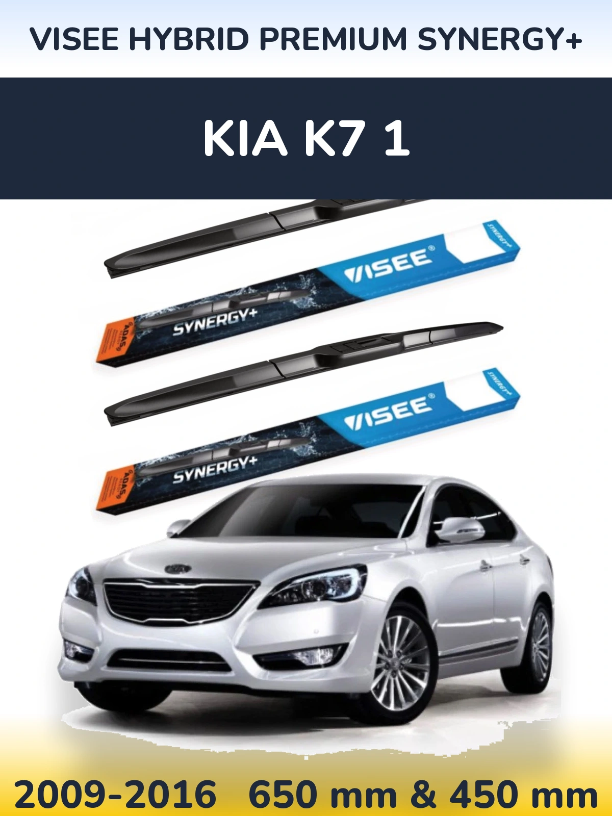 Komplet przednich wycieraczek VISEE HYBRID PREMIUM SYNERGY+ 650 & 450 mm do KIA K7 1 2009-2016
