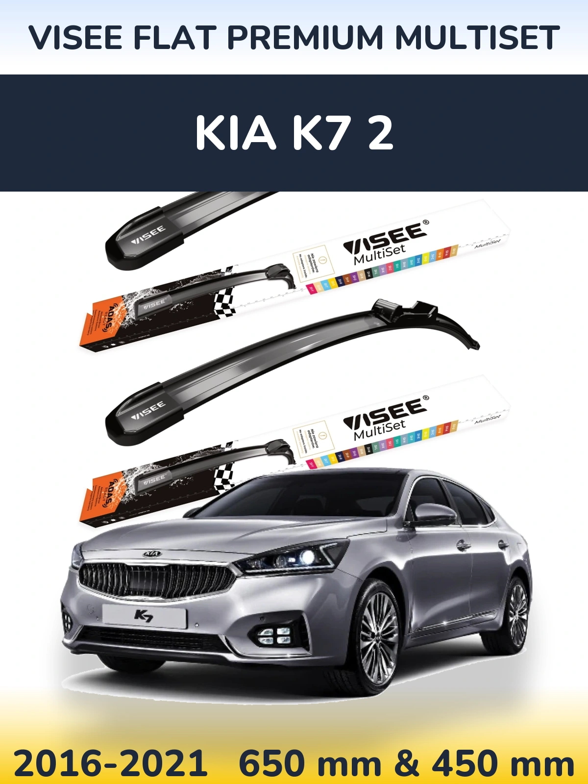 Komplet przednich wycieraczek VISEE FLAT PREMIUM MultiSet 650 & 450 mm do KIA K7 2 2016-2021