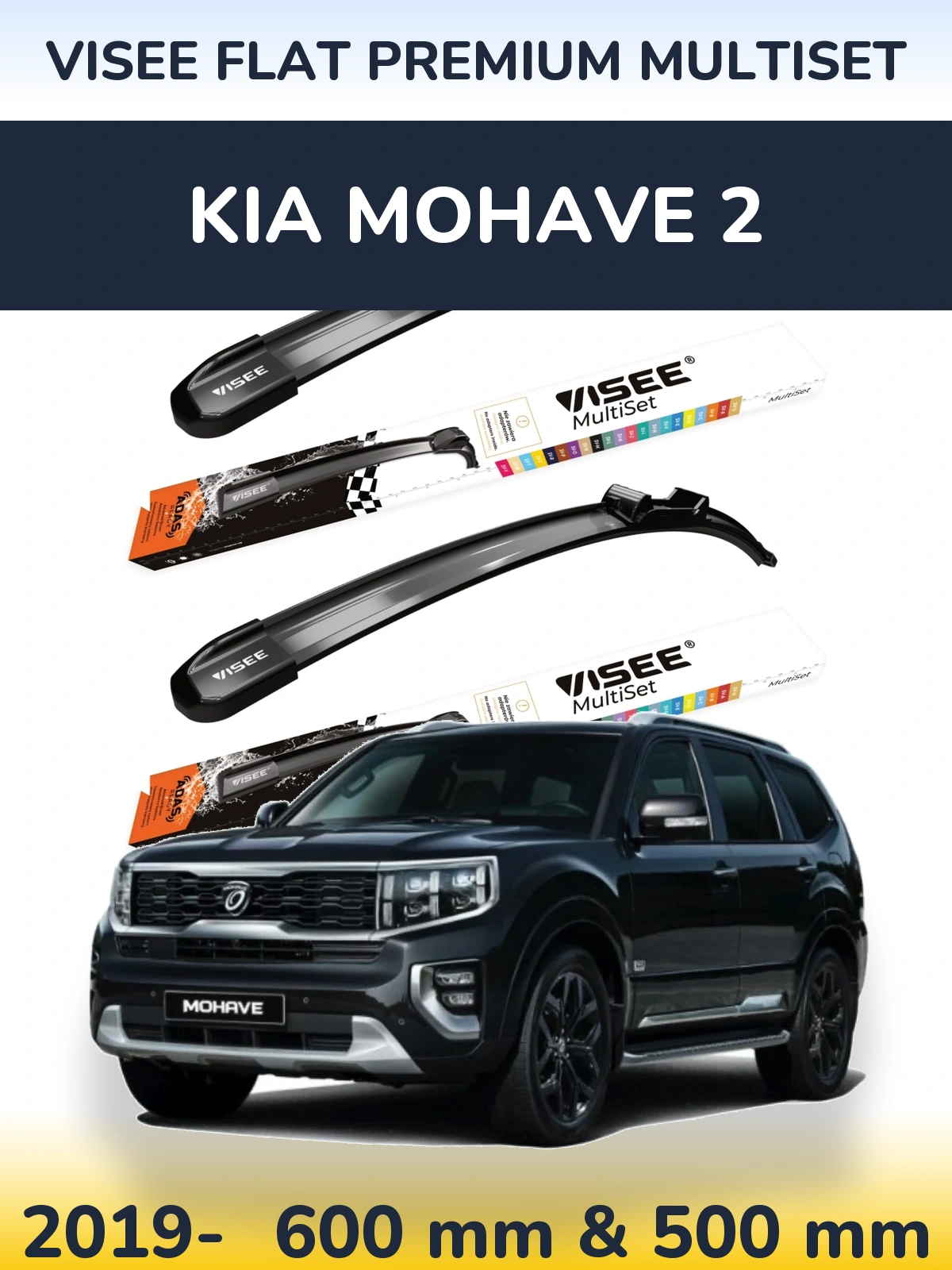 Front wiper blade set VISEE FLAT PREMIUM MultiSet 600 & 500 mm for KIA Mohave 2 2019-2026