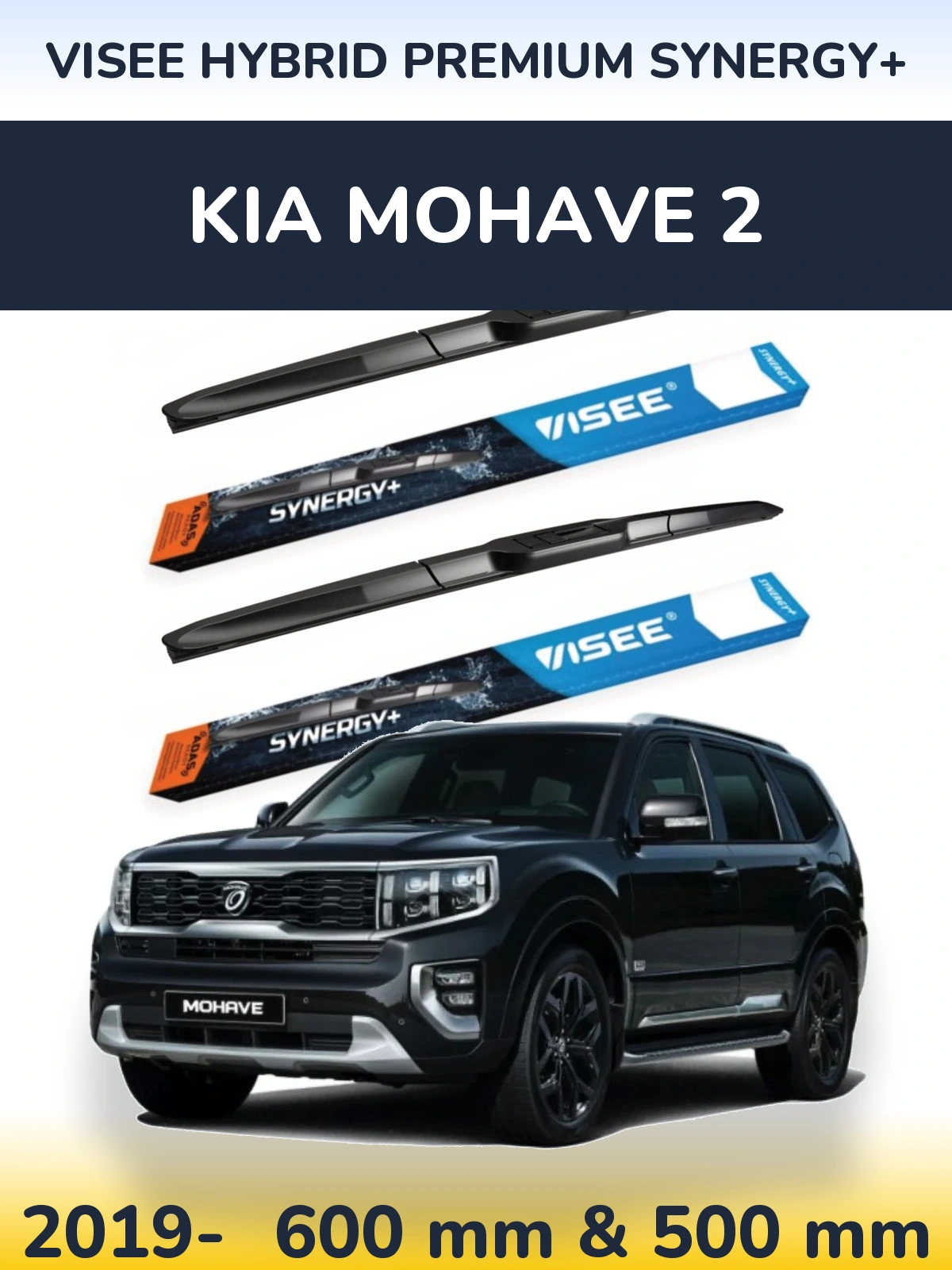 Komplet przednich wycieraczek VISEE HYBRID PREMIUM SYNERGY+ 600 & 500 mm do KIA Mohave 2 2019-2026