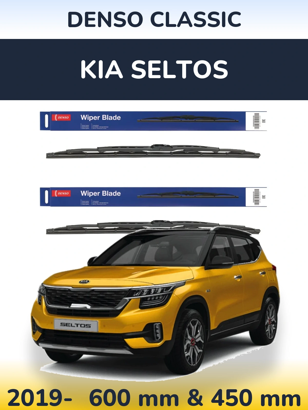 Front wiper blade set Denso Classic 600 & 450 mm for KIA Seltos 2019-2026