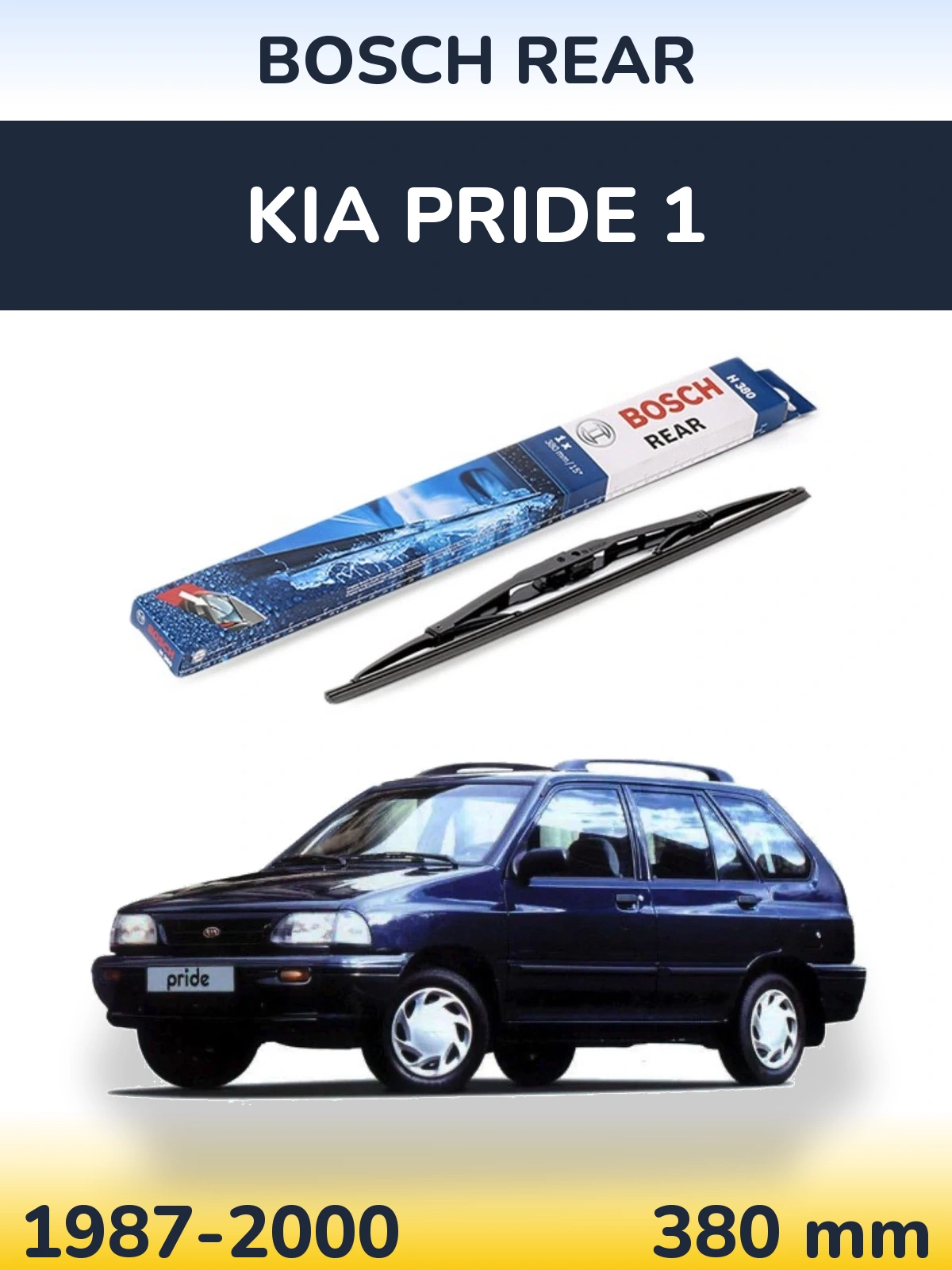 Задня щітка BOSCH Rear 380 мм для KIA Pride 1 1987-2000