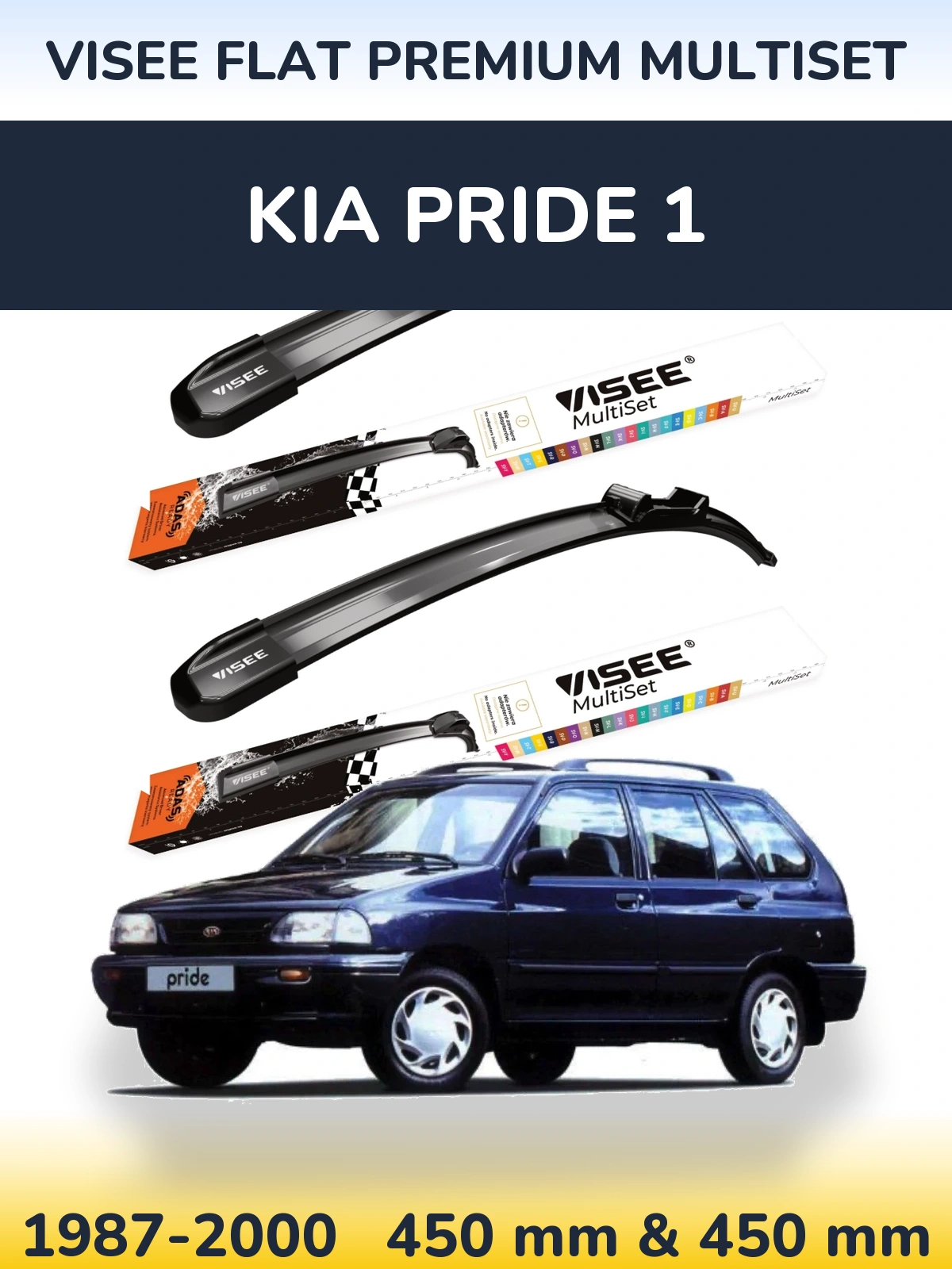 Комплект передних дворников VISEE FLAT PREMIUM MultiSet 450 & 450 мм для KIA Pride 1 1987-2000