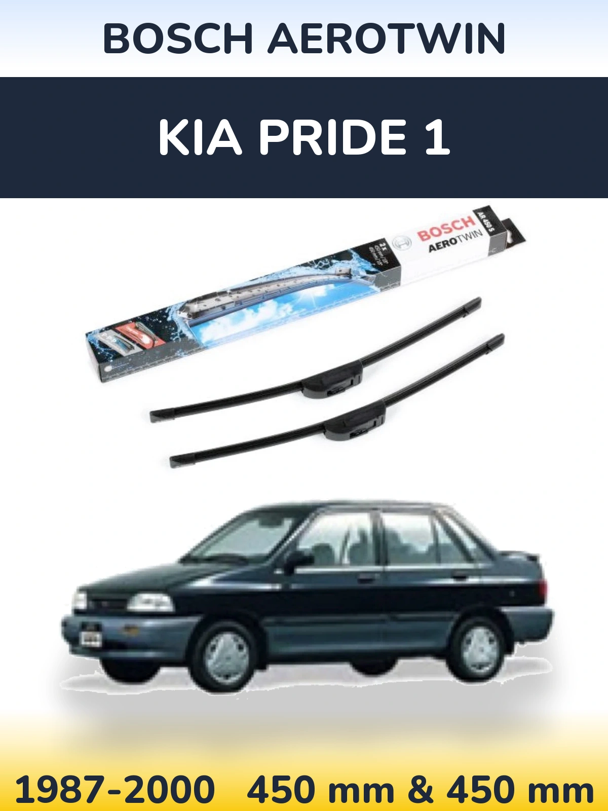 Комплект передних дворников BOSCH AeroTwin 450 & 450 мм для KIA Pride 1 1987-2000
