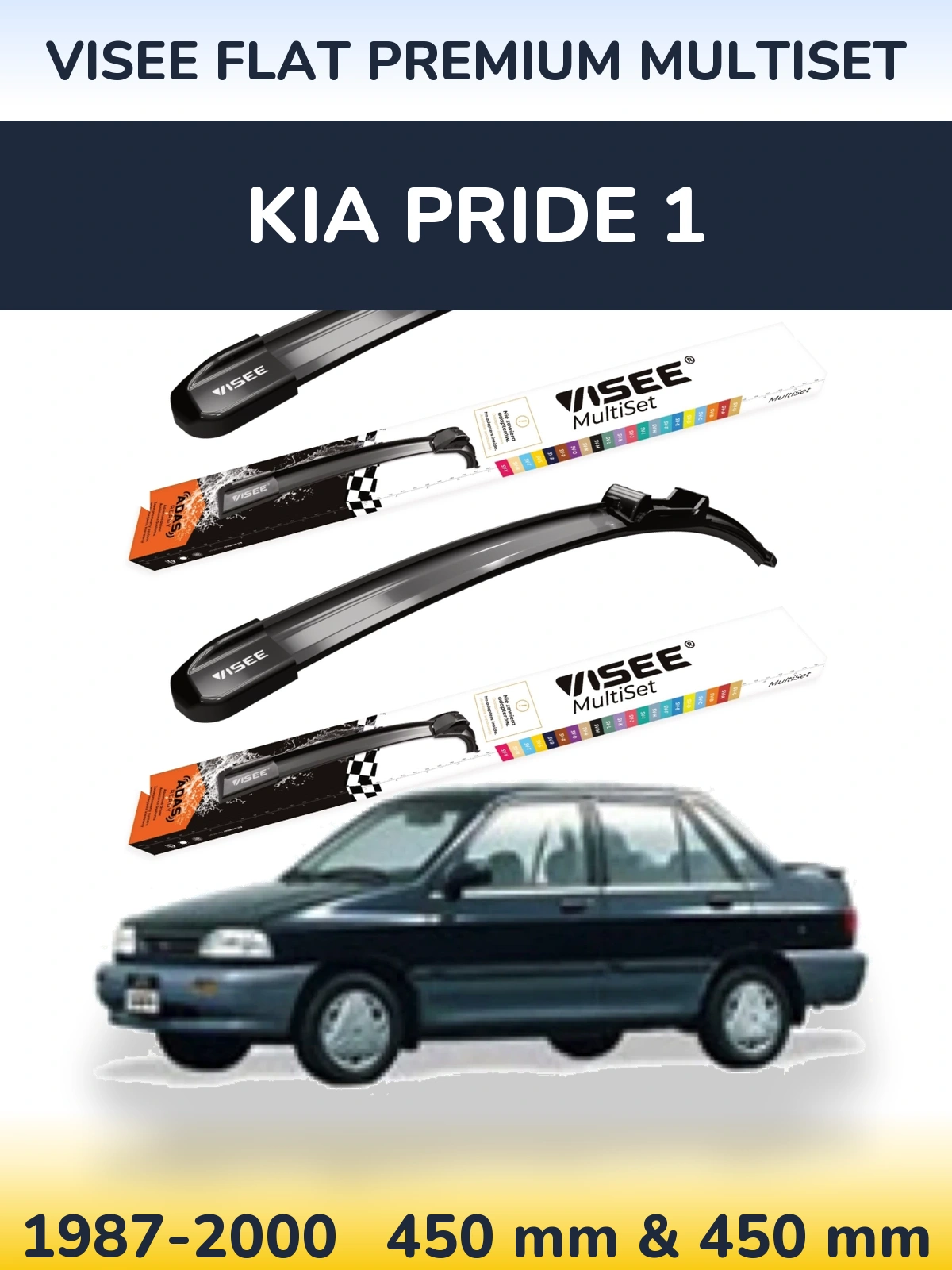 Комплект передних дворников VISEE FLAT PREMIUM MultiSet 450 & 450 мм для KIA Pride 1 1987-2000