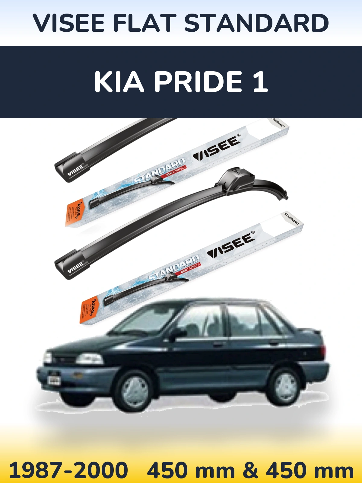 Комплект передних дворников VISEE FLAT STANDARD 450 & 450 мм для KIA Pride 1 1987-2000