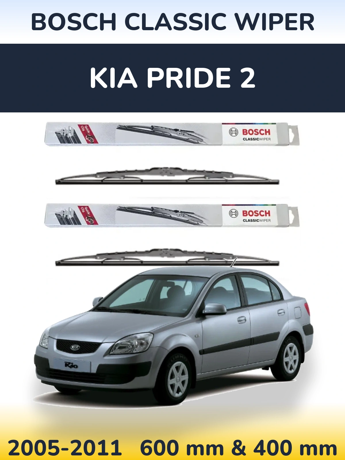 Комплект передніх щіток BOSCH Classic Wiper 600 & 400 мм для KIA Pride 2 2005-2011