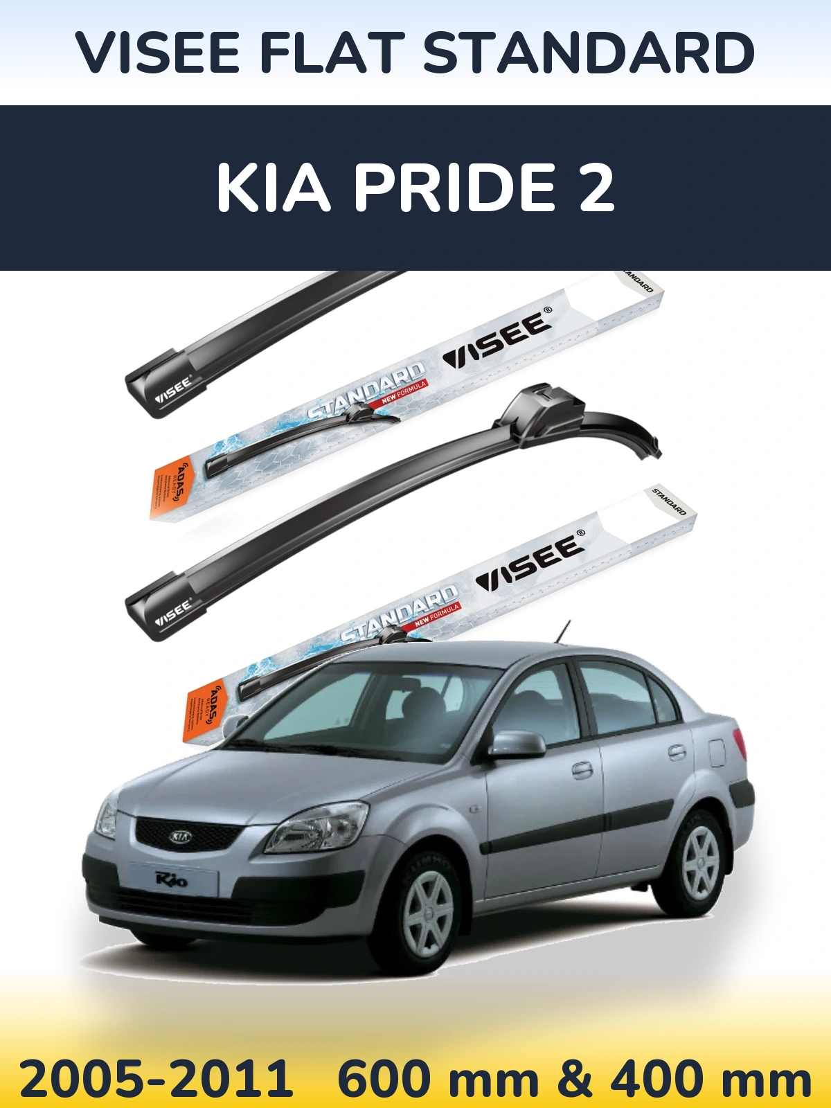 Комплект передних дворников VISEE FLAT STANDARD 600 & 400 мм для KIA Pride 2 2005-2011