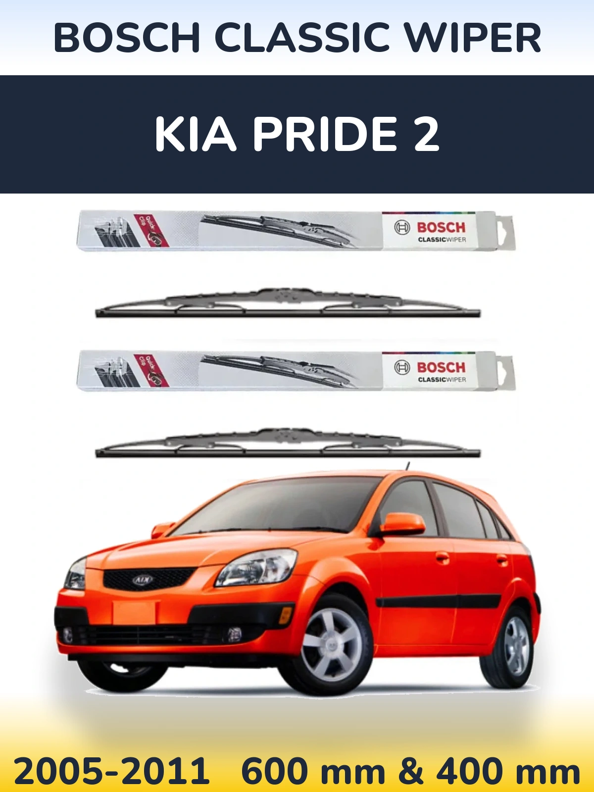 Комплект передних дворников BOSCH Classic Wiper 600 & 400 мм для KIA Pride 2 2005-2011