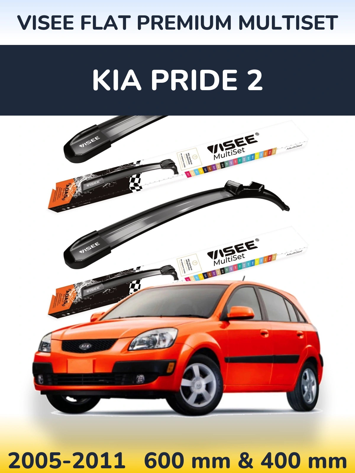 Комплект передних дворников VISEE FLAT PREMIUM MultiSet 600 & 400 мм для KIA Pride 2 2005-2011