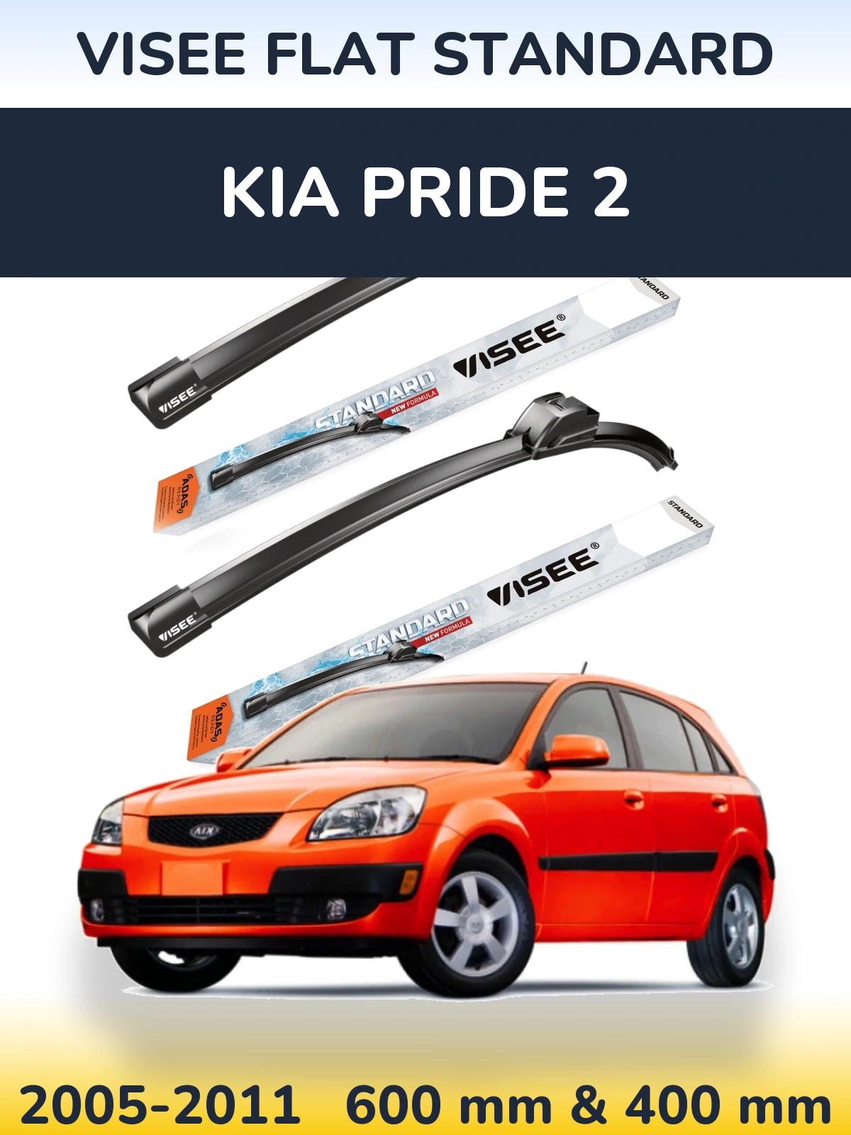 Комплект передних дворников VISEE FLAT STANDARD 600 & 400 мм для KIA Pride 2 2005-2011