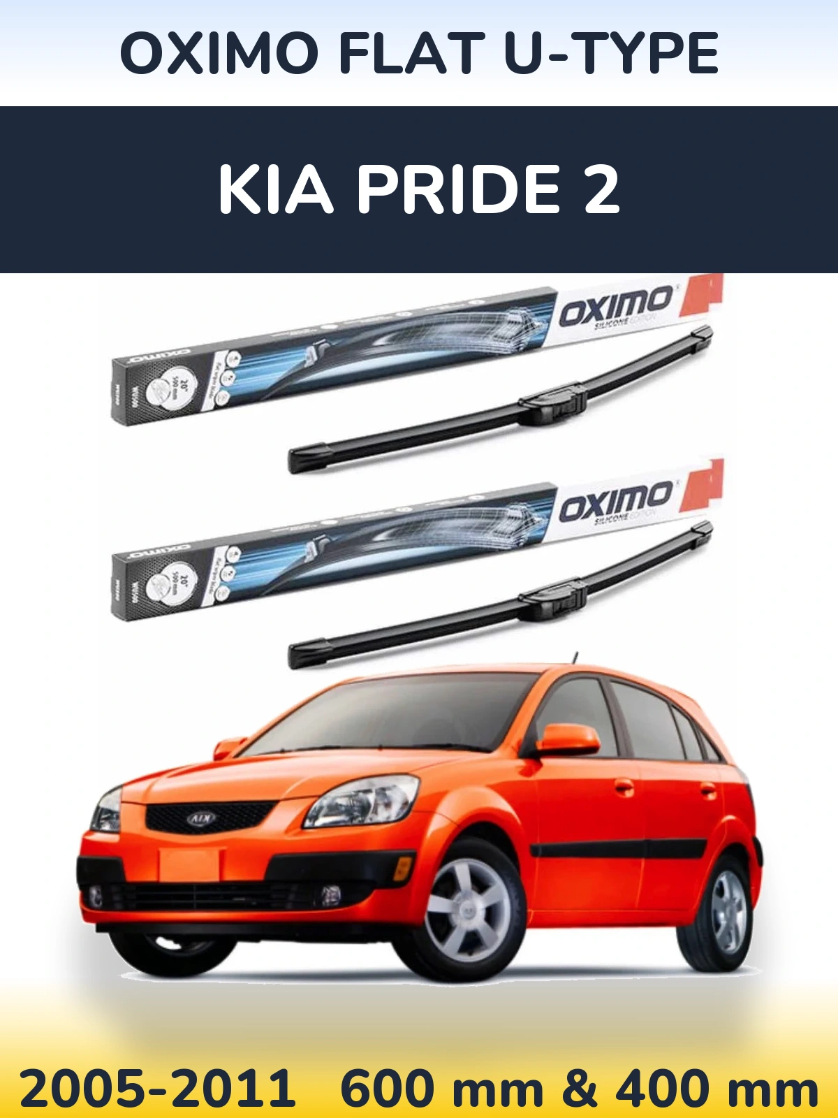 Комплект передних дворников Oximo Flat U-type 600 & 400 мм для KIA Pride 2 2005-2011