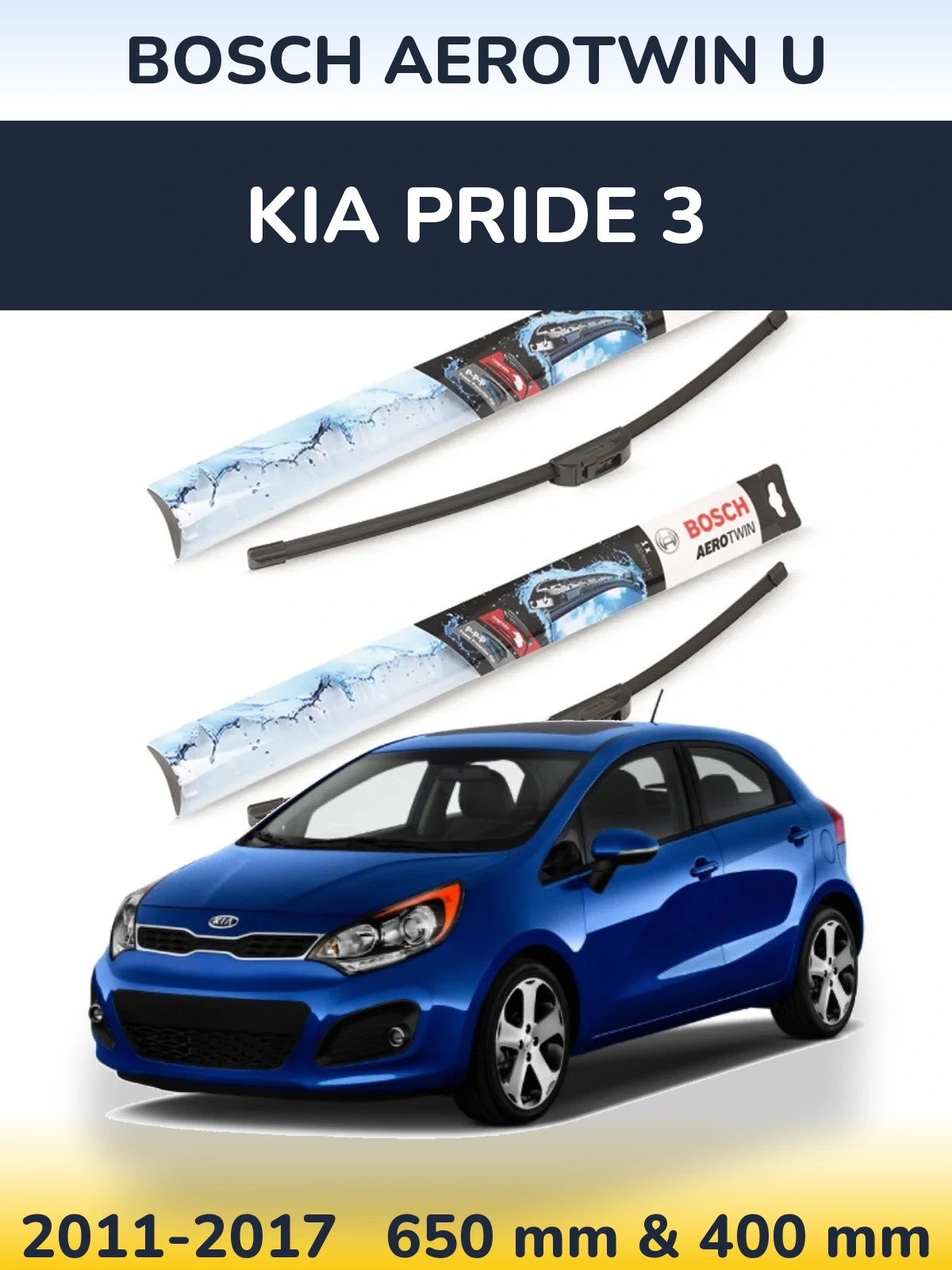 Комплект передніх щіток BOSCH AeroTwin U 650 & 400 мм для KIA Pride 3 2011-2017