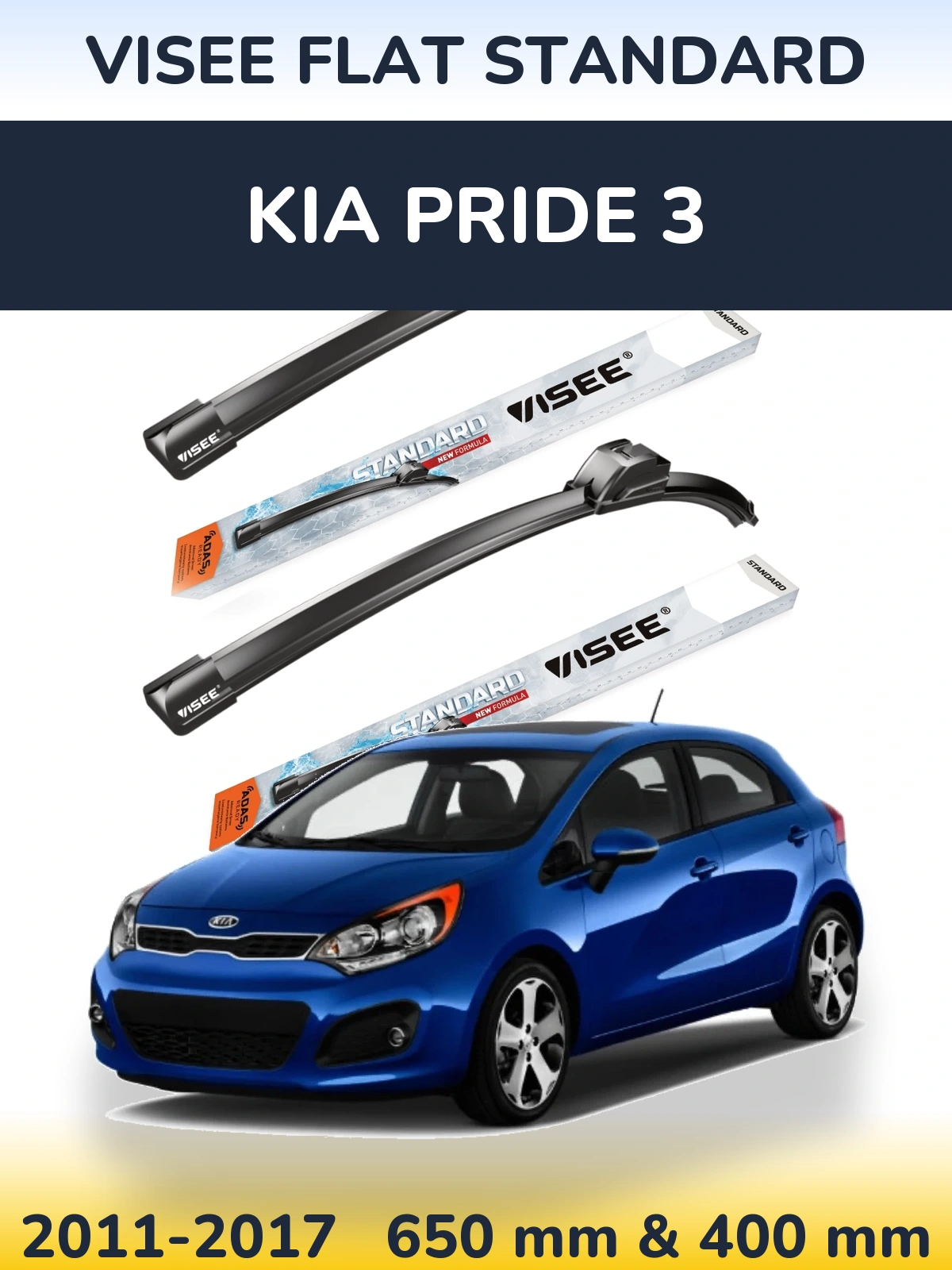 Комплект передних дворников VISEE FLAT STANDARD 650 & 400 мм для KIA Pride 3 2011-2017