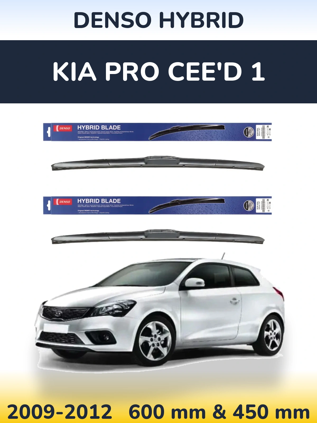 Komplet przednich wycieraczek Denso Hybrid 600 & 450 mm do KIA Pro Cee'd 1 2009-2012